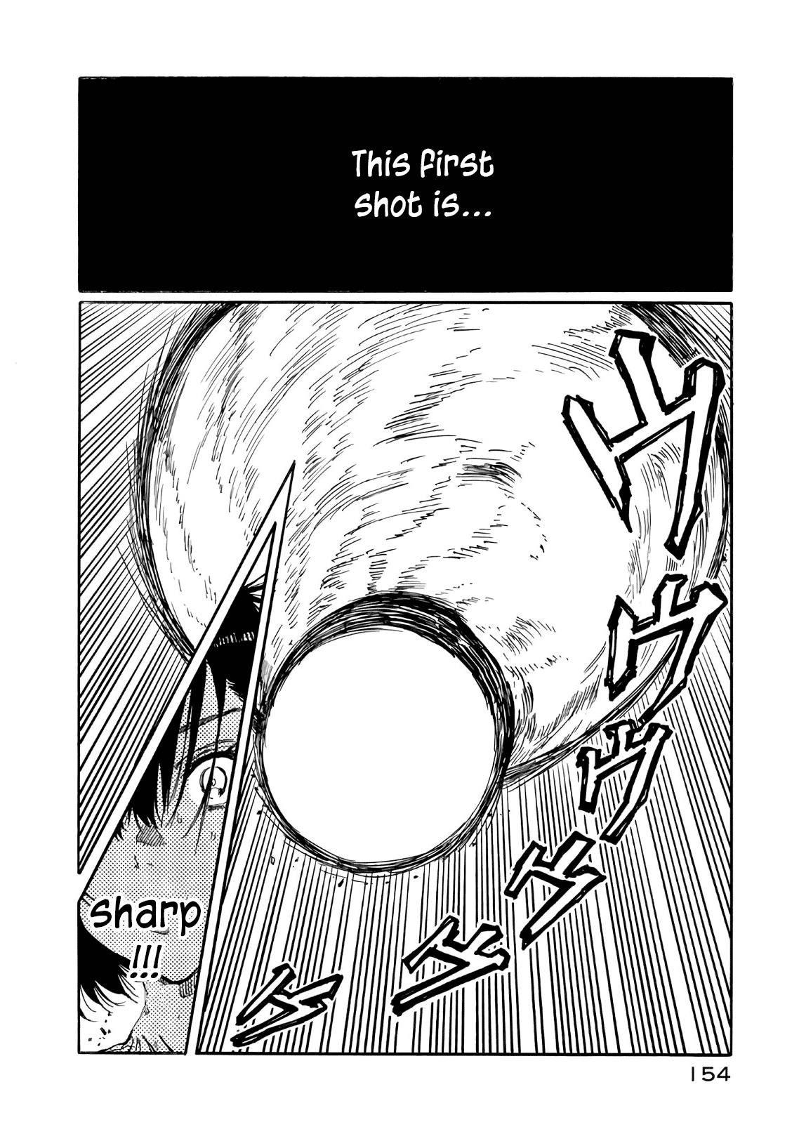 Hanebado! Chapter 69 page 2 - Chapter 69: The Fifth Crossfire