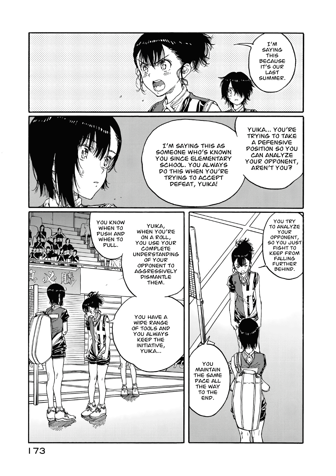 Hanebado! Chapter 69 page 21 - Chapter 69: The Fifth Crossfire
