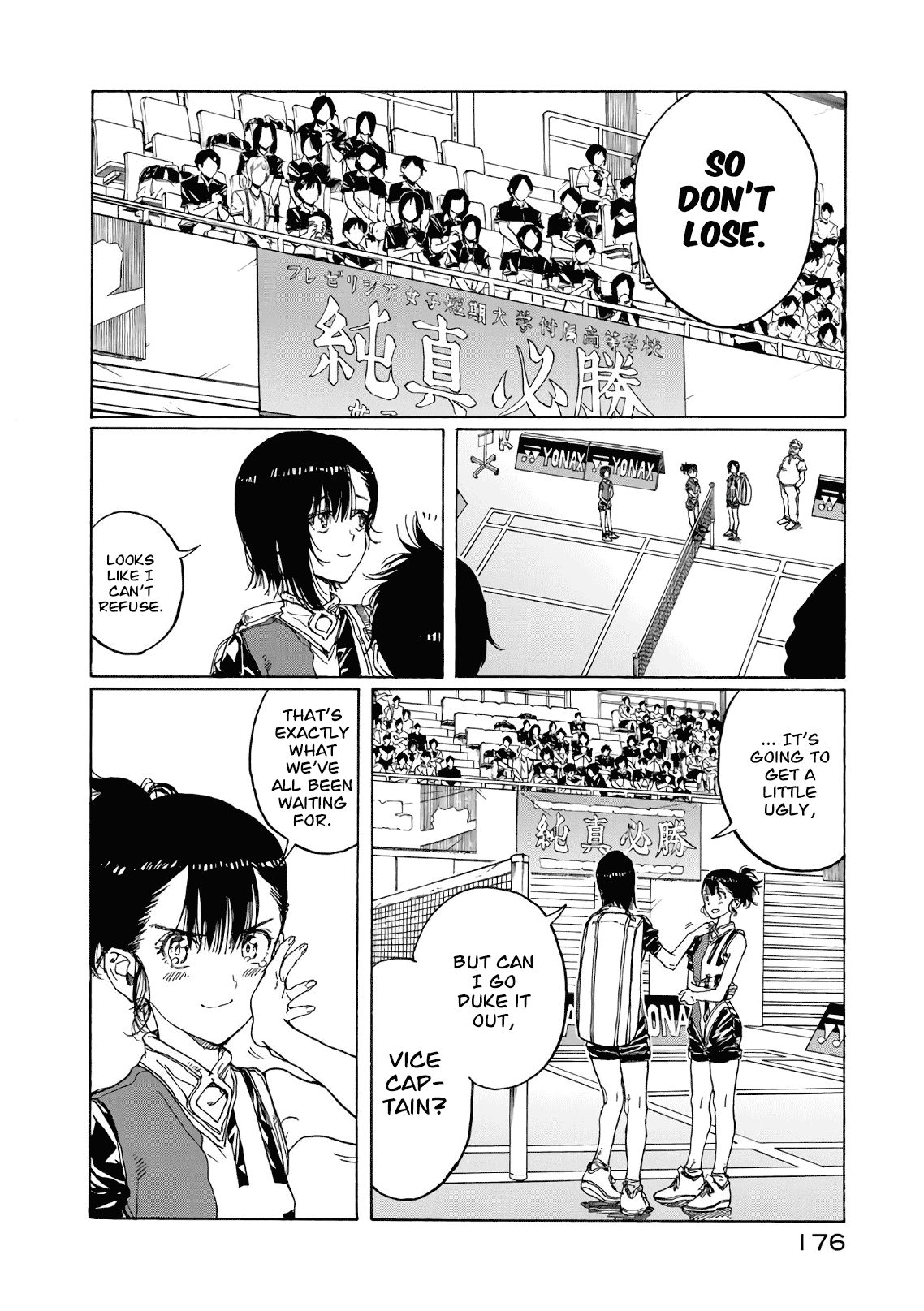 Hanebado! Chapter 69 page 24 - Chapter 69: The Fifth Crossfire