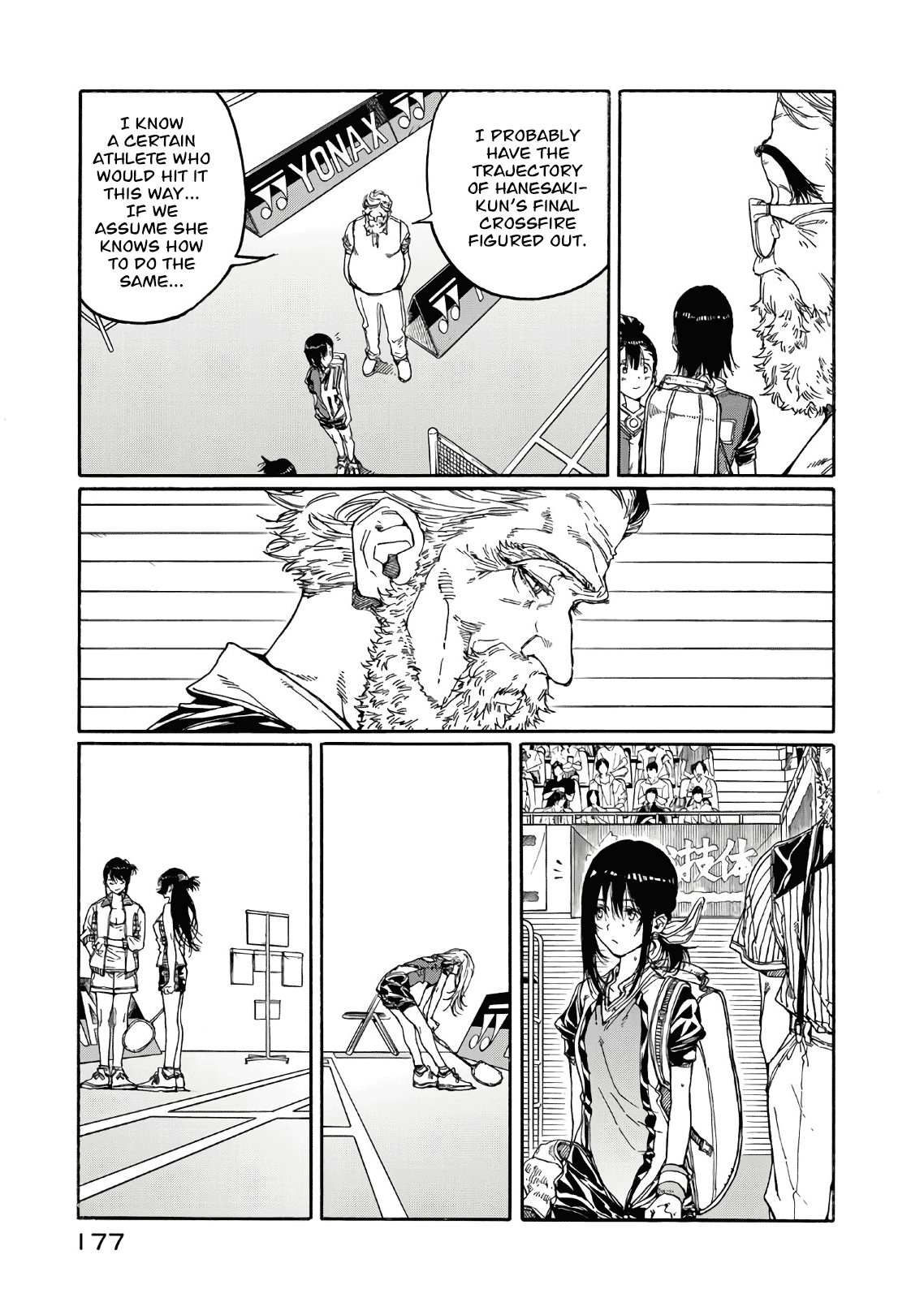 Hanebado! Chapter 69 page 25 - Chapter 69: The Fifth Crossfire