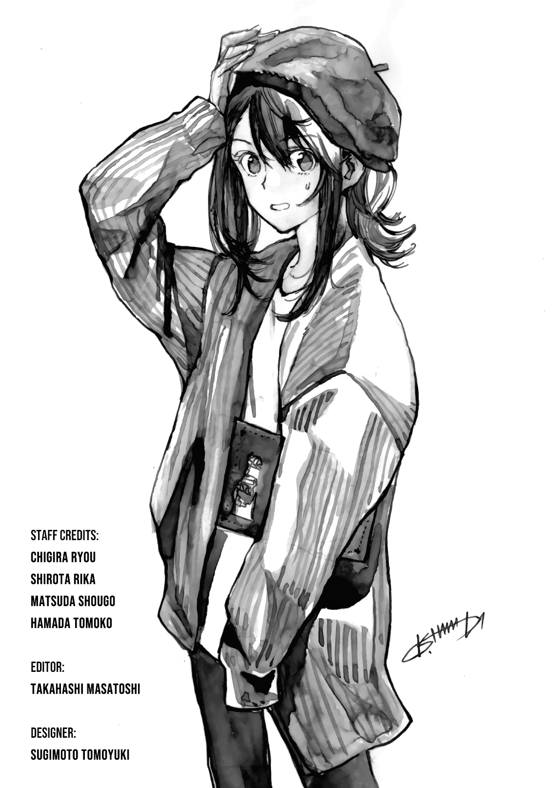 Hanebado! Chapter 69 page 39 - Chapter 69: The Fifth Crossfire