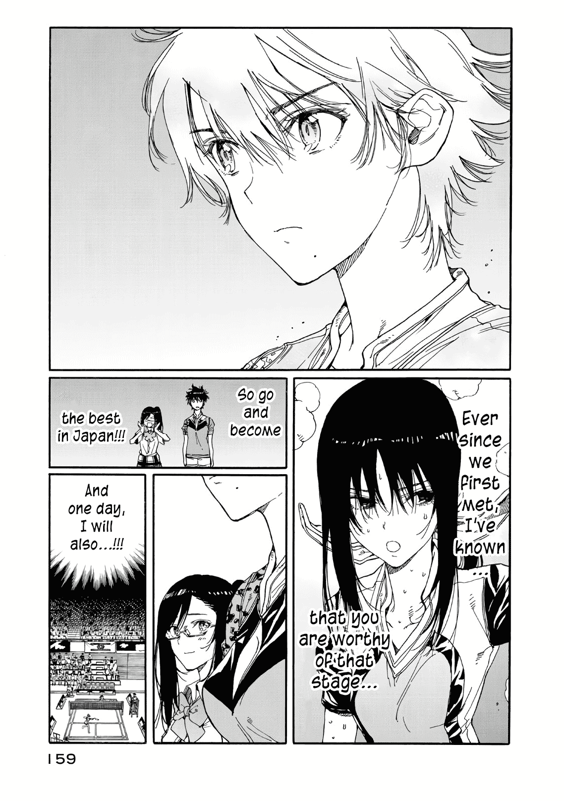 Hanebado! Chapter 69 page 7 - Chapter 69: The Fifth Crossfire