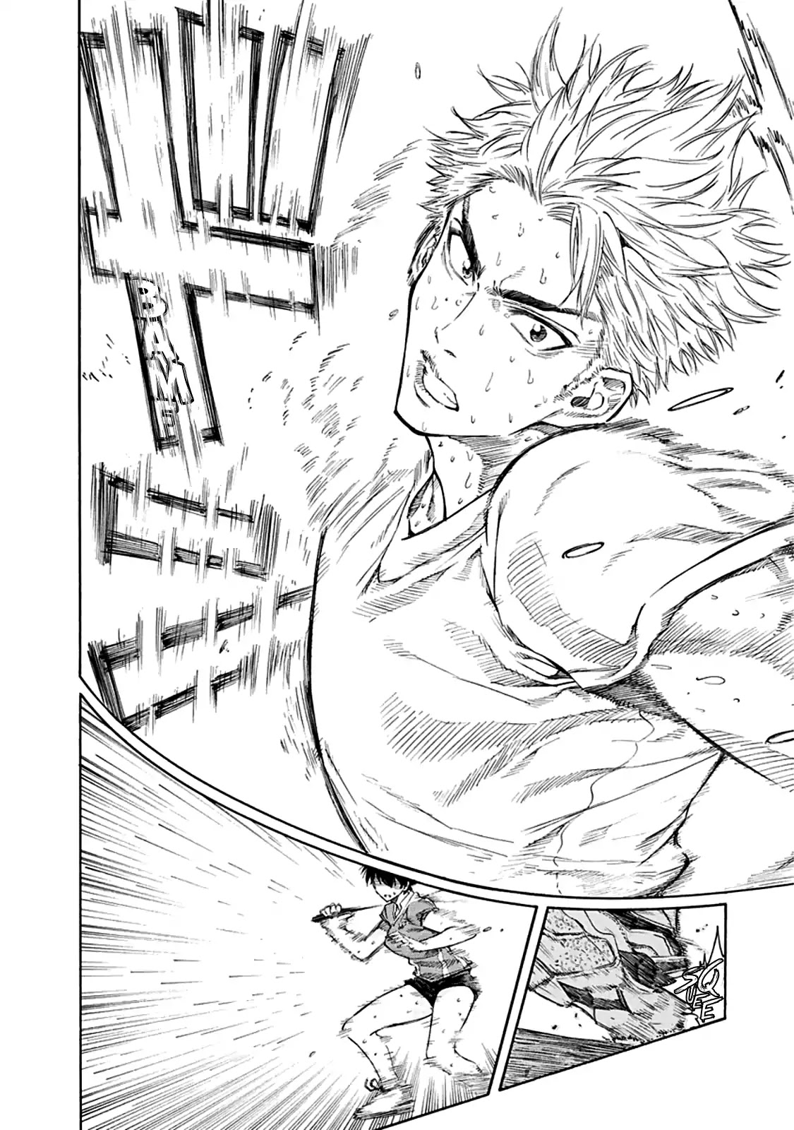 Hanebado! Chapter 7 page 12 - Chapter 7: The Cause of the Slump