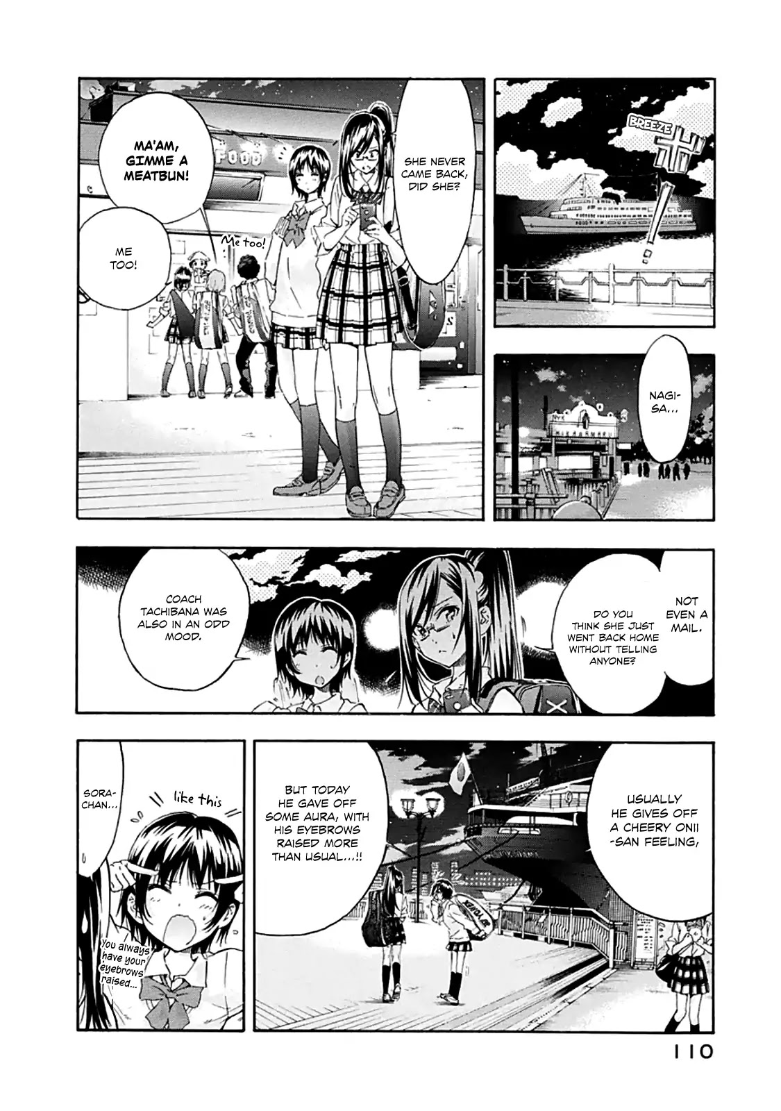 Hanebado! Chapter 7 page 8 - Chapter 7: The Cause of the Slump