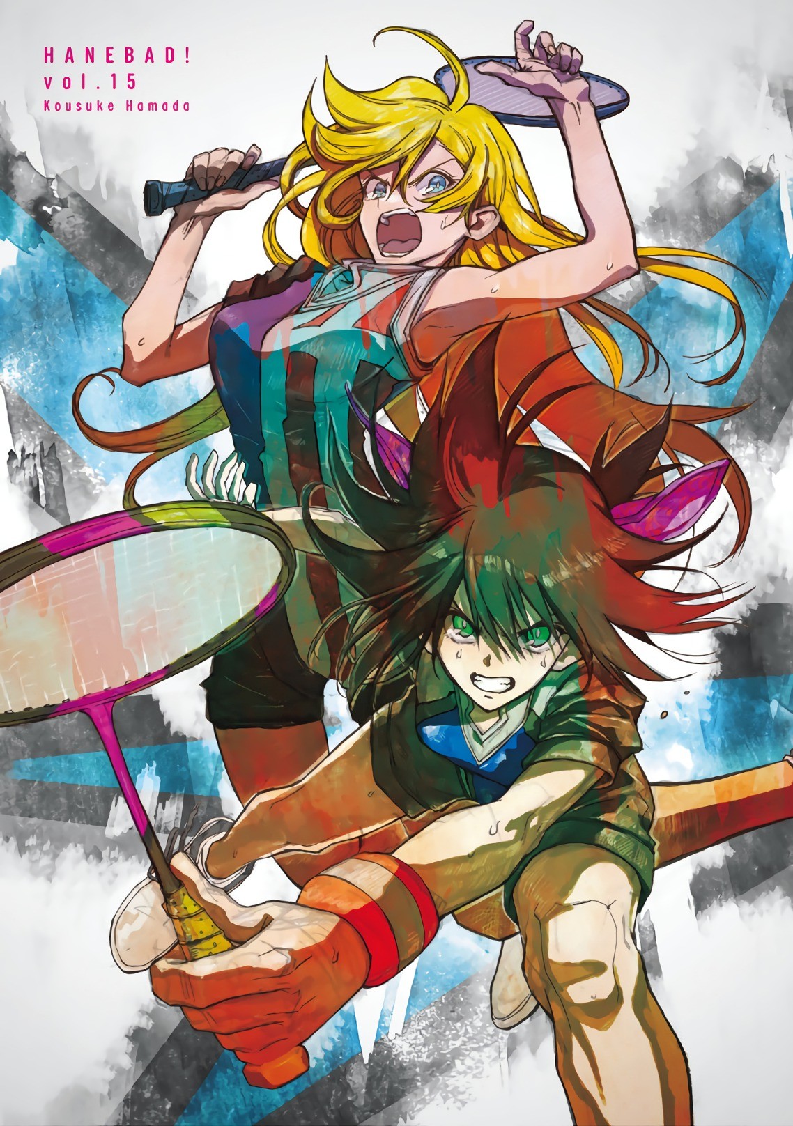 Hanebado! Chapter 70 page 2 - Chapter 70: Redefine the Generation