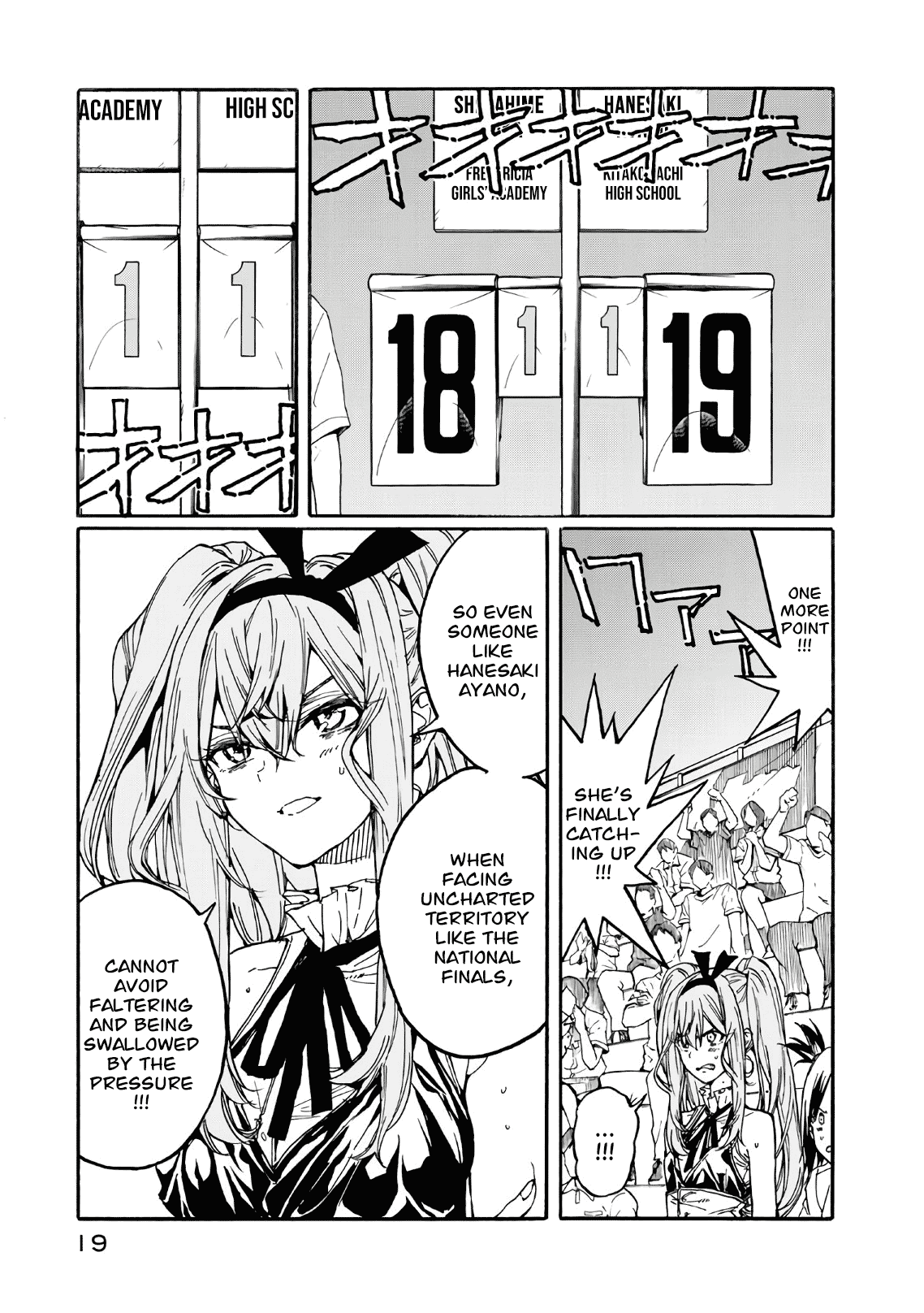 Hanebado! Chapter 70 page 20 - Chapter 70: Redefine the Generation