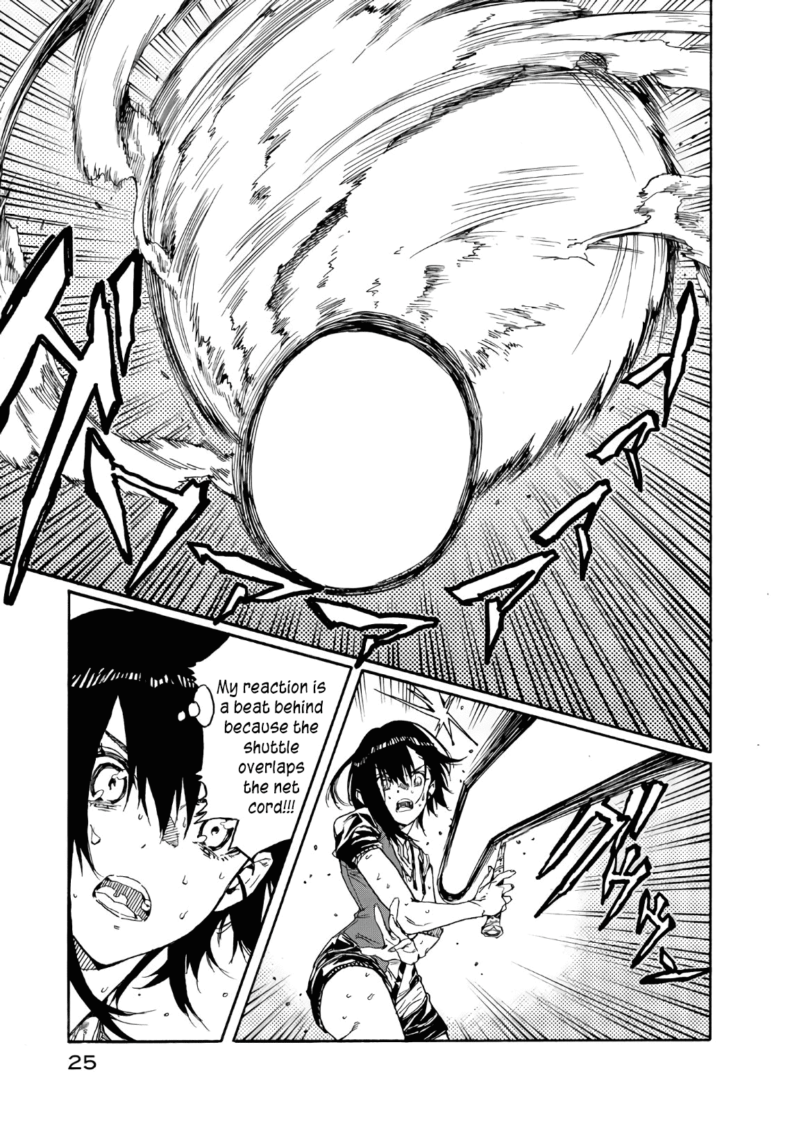 Hanebado! Chapter 70 page 26 - Chapter 70: Redefine the Generation