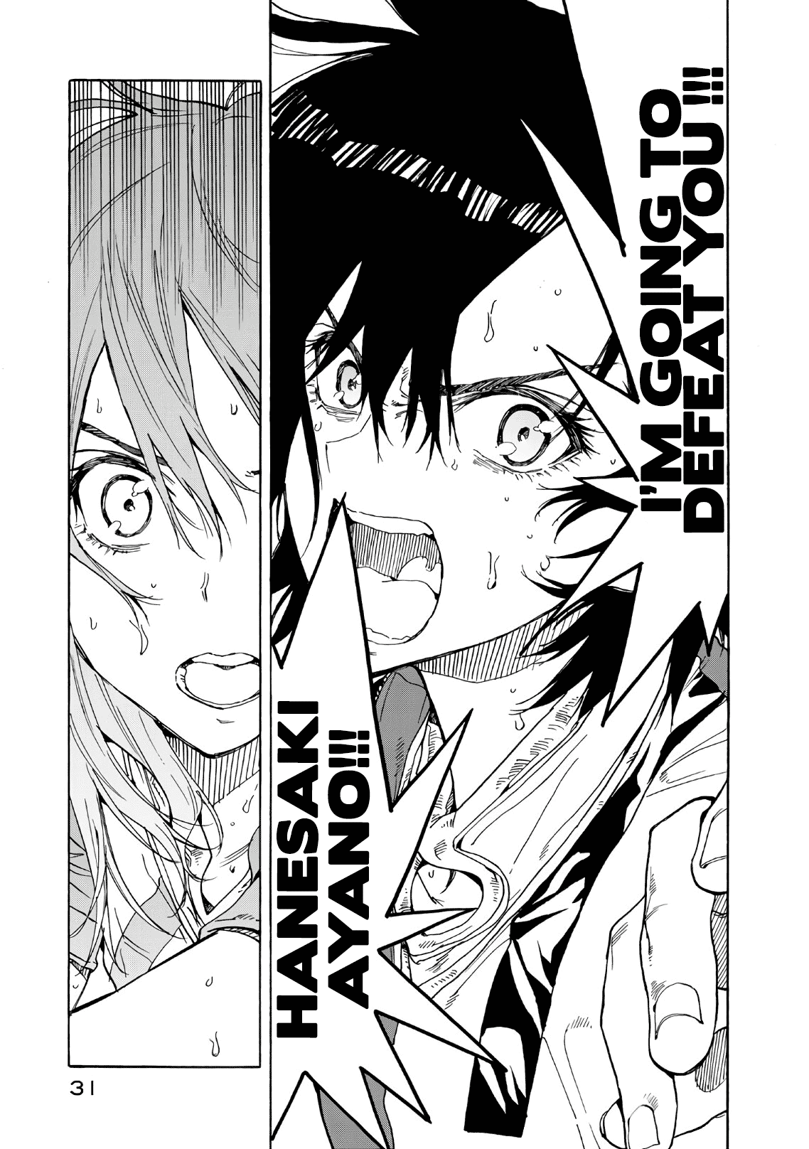 Hanebado! Chapter 70 page 32 - Chapter 70: Redefine the Generation