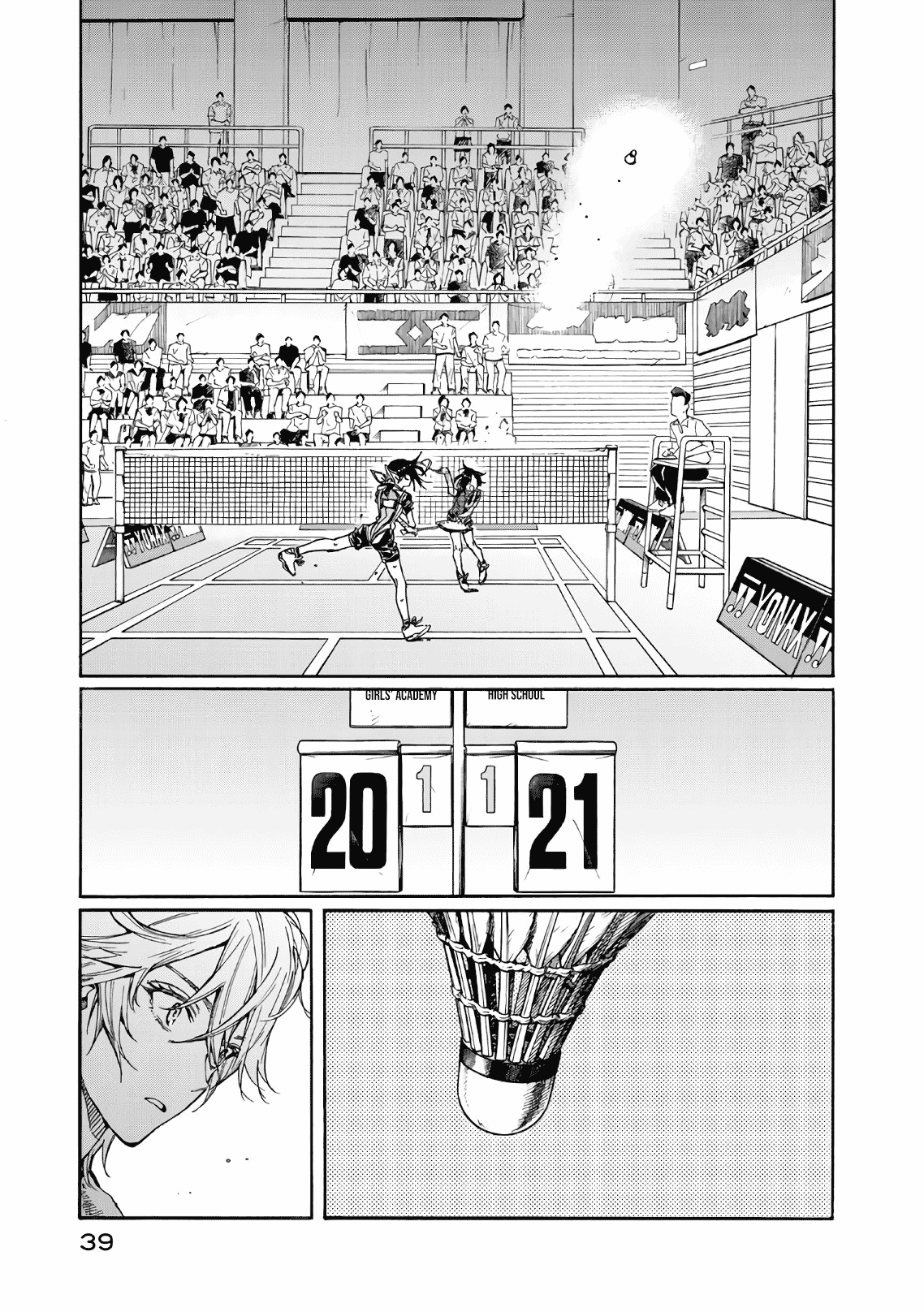Hanebado! Chapter 70 page 40 - Chapter 70: Redefine the Generation