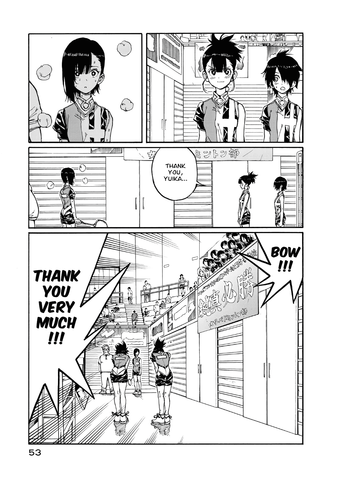 Hanebado! Chapter 71 page 11 - Chapter 71: Hold Your Head High