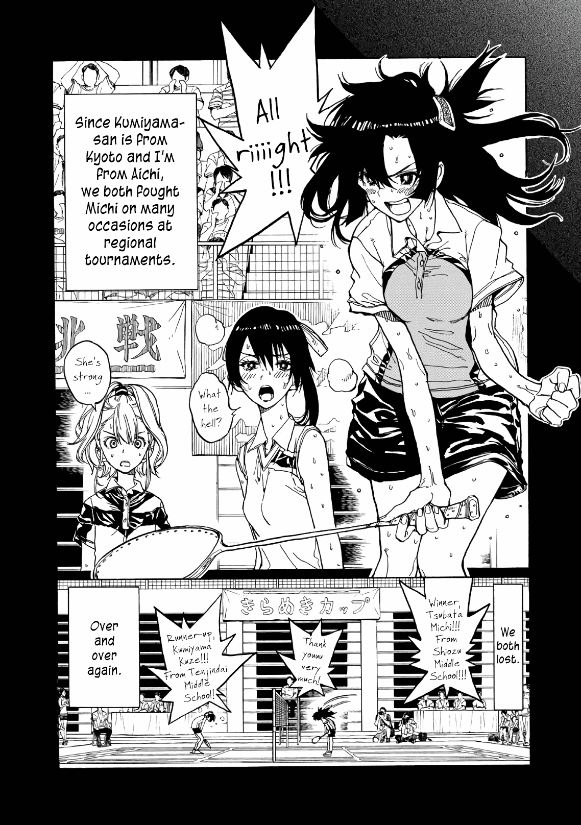 Hanebado! Chapter 71 page 18 - Chapter 71: Hold Your Head High