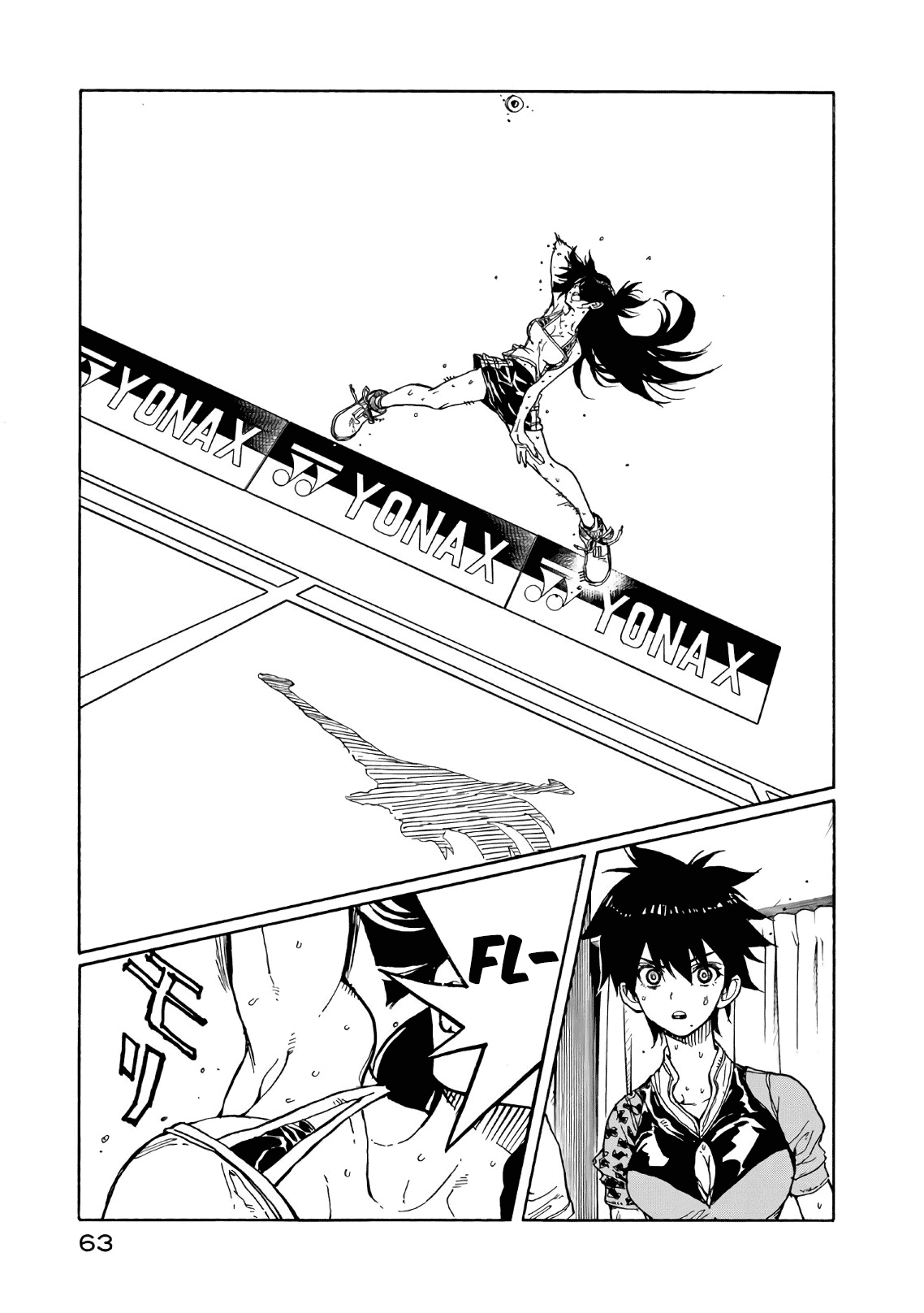 Hanebado! Chapter 71 page 21 - Chapter 71: Hold Your Head High