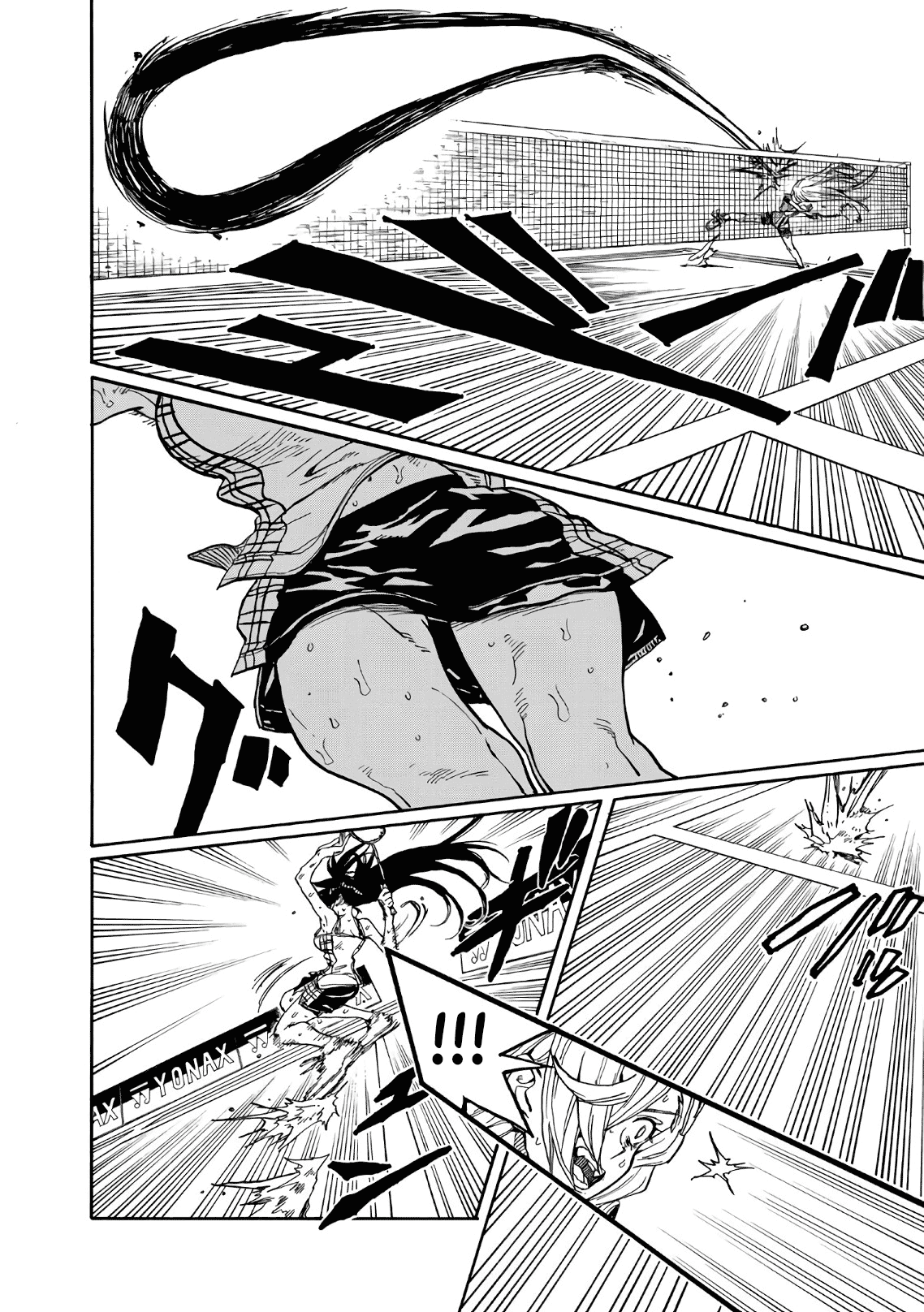 Hanebado! Chapter 71 page 25 - Chapter 71: Hold Your Head High