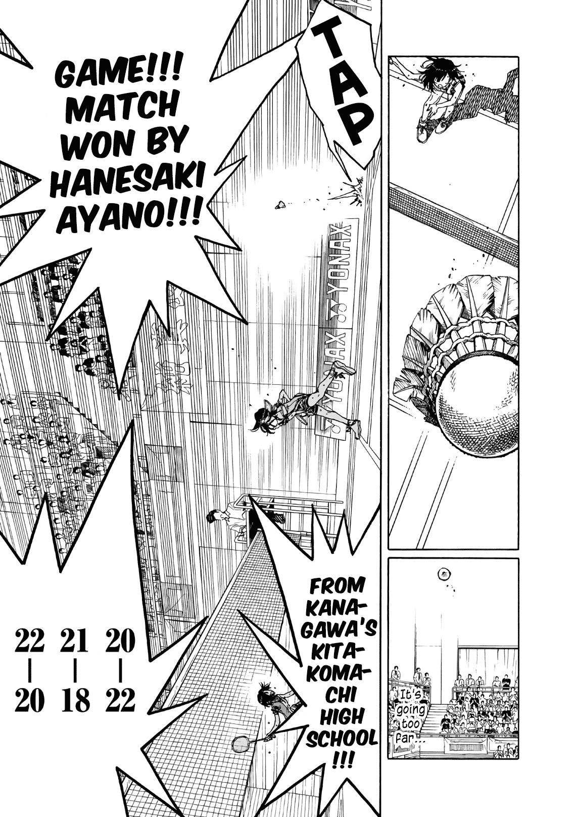 Hanebado! Chapter 71 page 3 - Chapter 71: Hold Your Head High