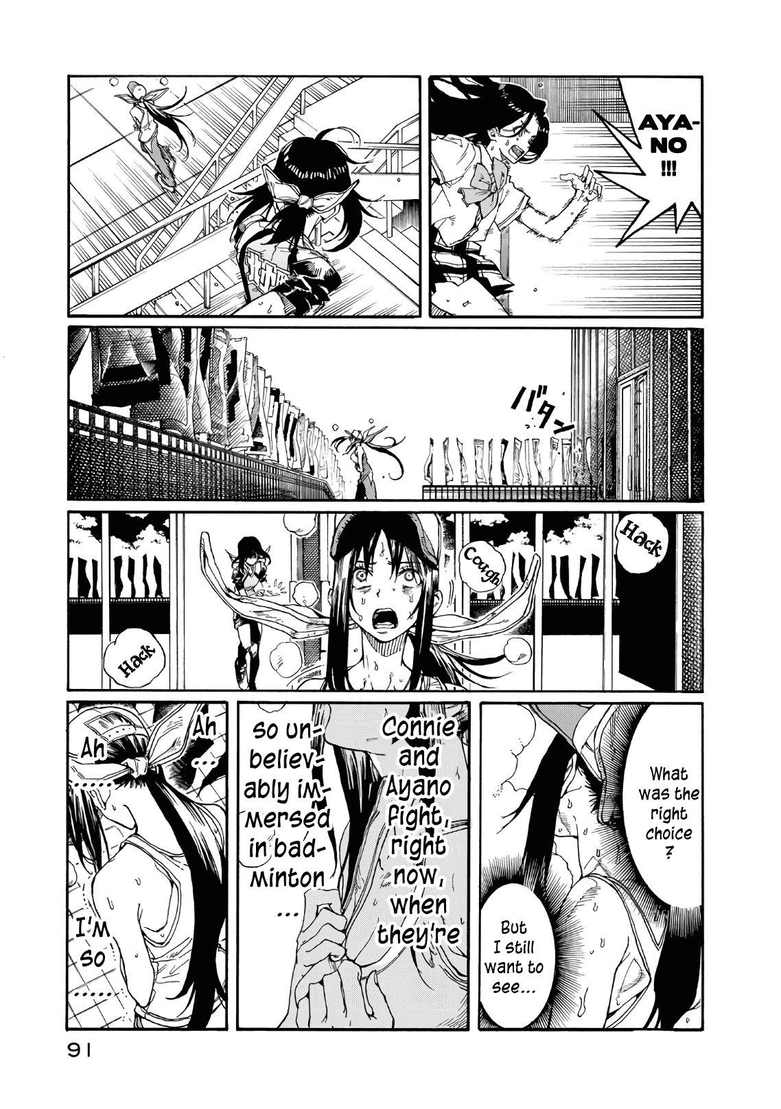 Hanebado! Chapter 72 page 11 - Chapter 72: "Bright!!!"