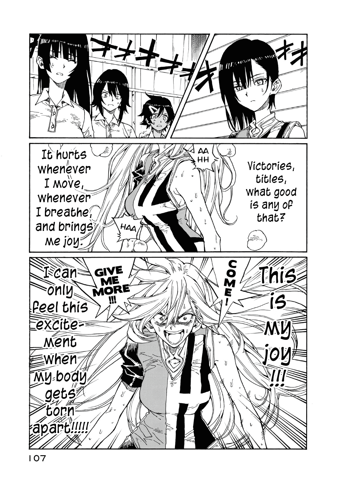 Hanebado! Chapter 72 page 26 - Chapter 72: "Bright!!!"