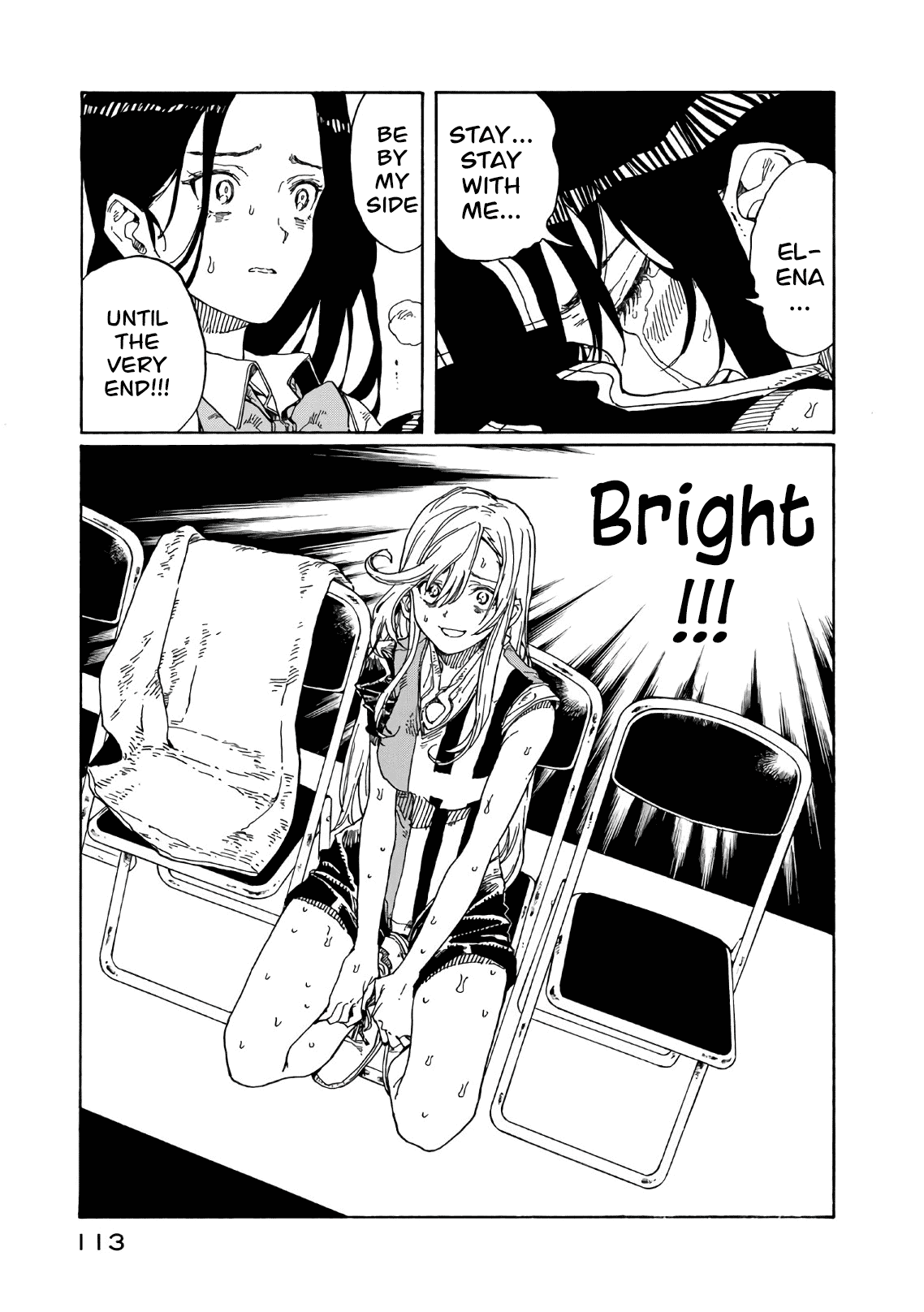 Hanebado! Chapter 72 page 32 - Chapter 72: "Bright!!!"