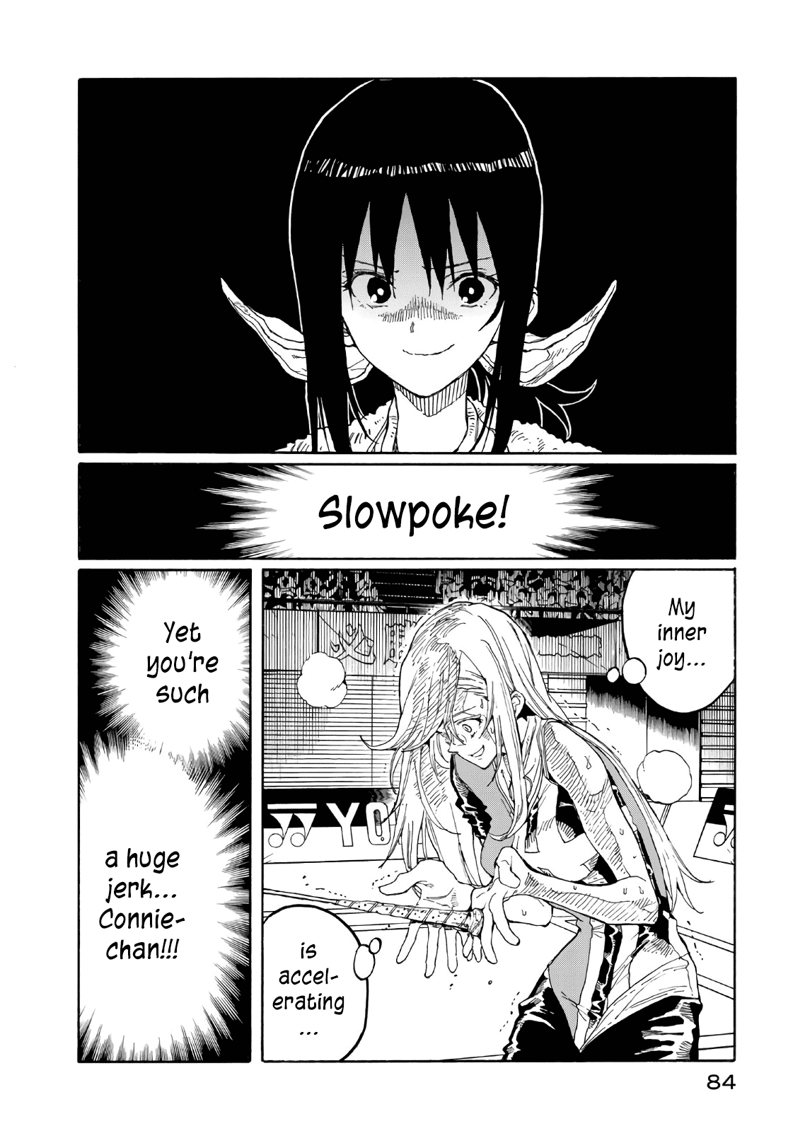 Hanebado! Chapter 72 page 4 - Chapter 72: "Bright!!!"