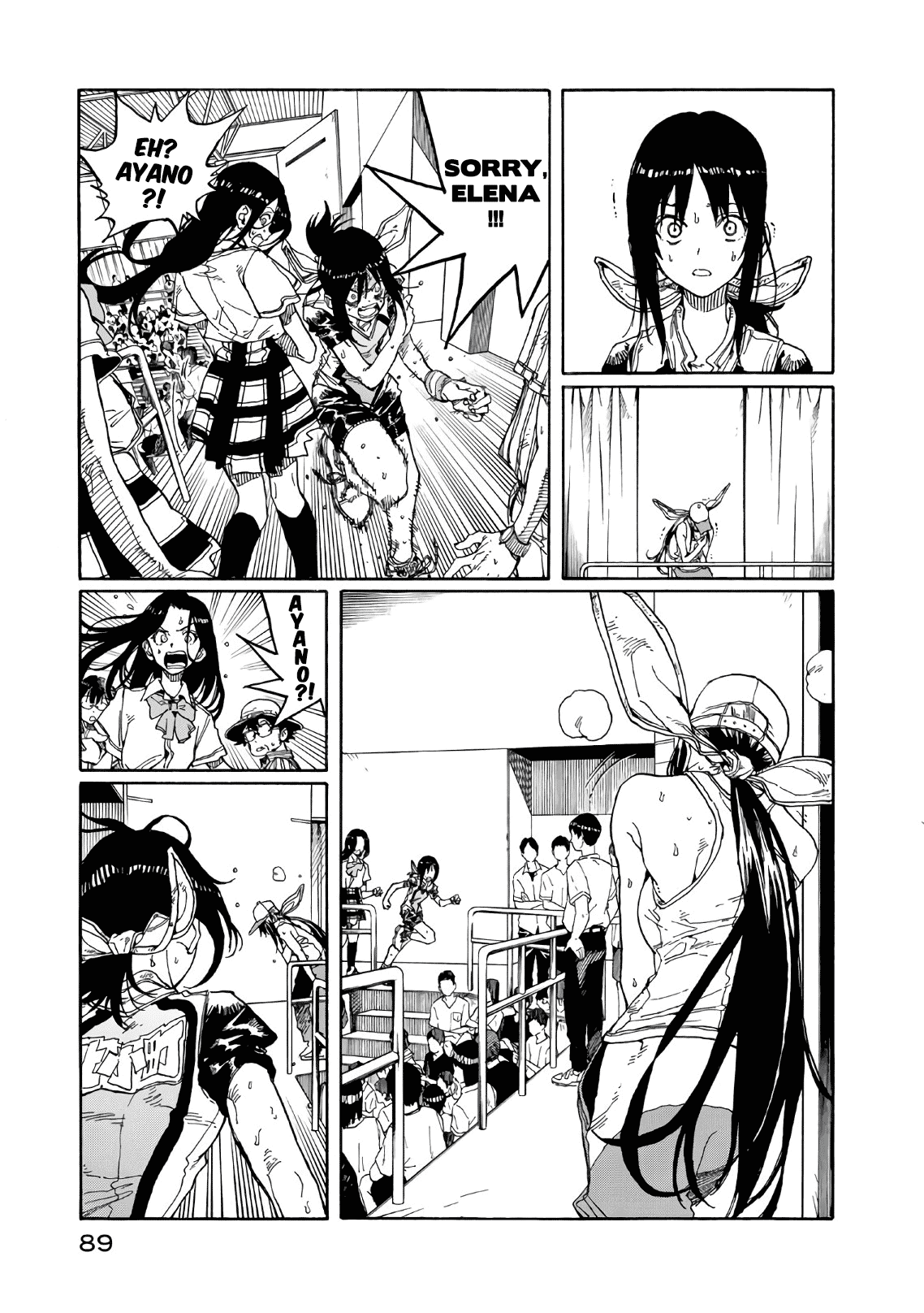 Hanebado! Chapter 72 page 9 - Chapter 72: "Bright!!!"