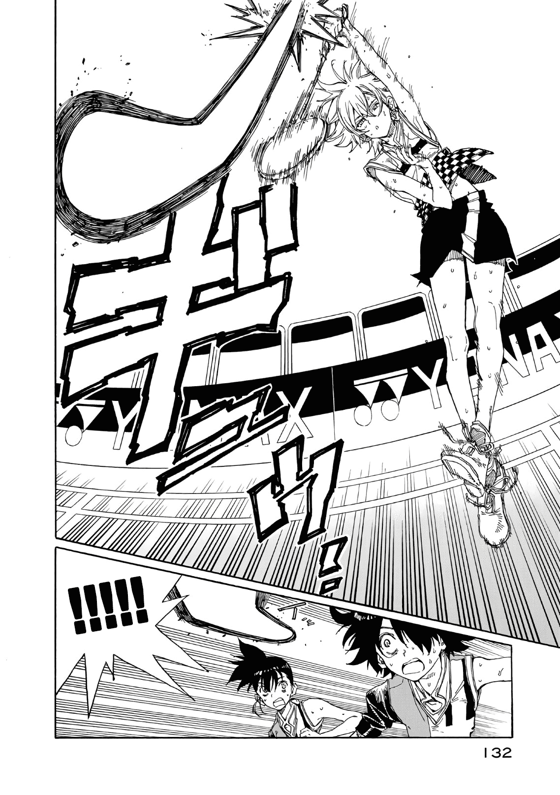 Hanebado! Chapter 73 page 18 - Chapter 73: Resolve
