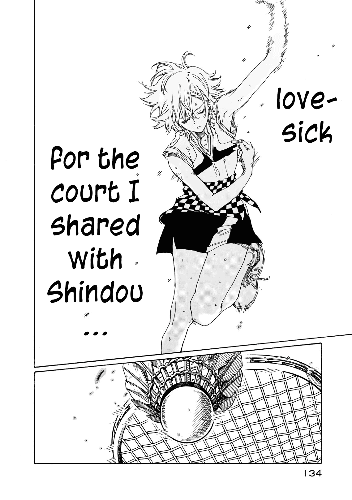 Hanebado! Chapter 73 page 20 - Chapter 73: Resolve