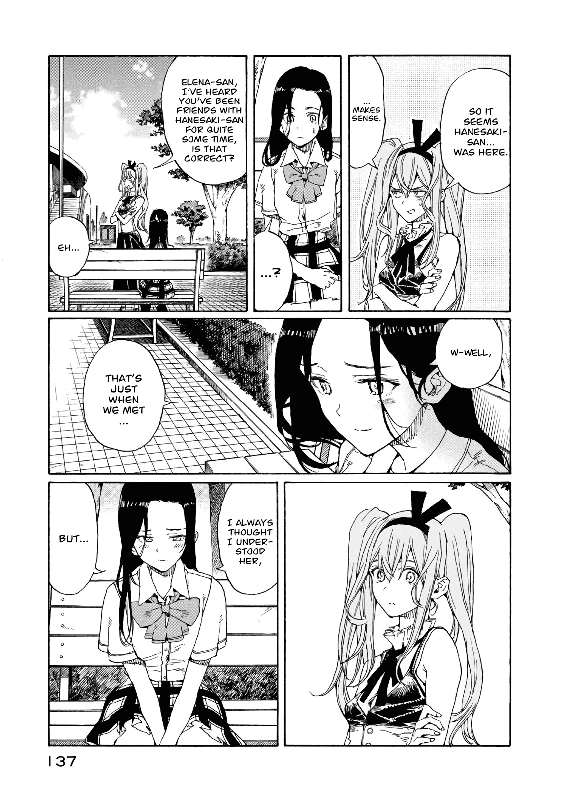 Hanebado! Chapter 73 page 23 - Chapter 73: Resolve