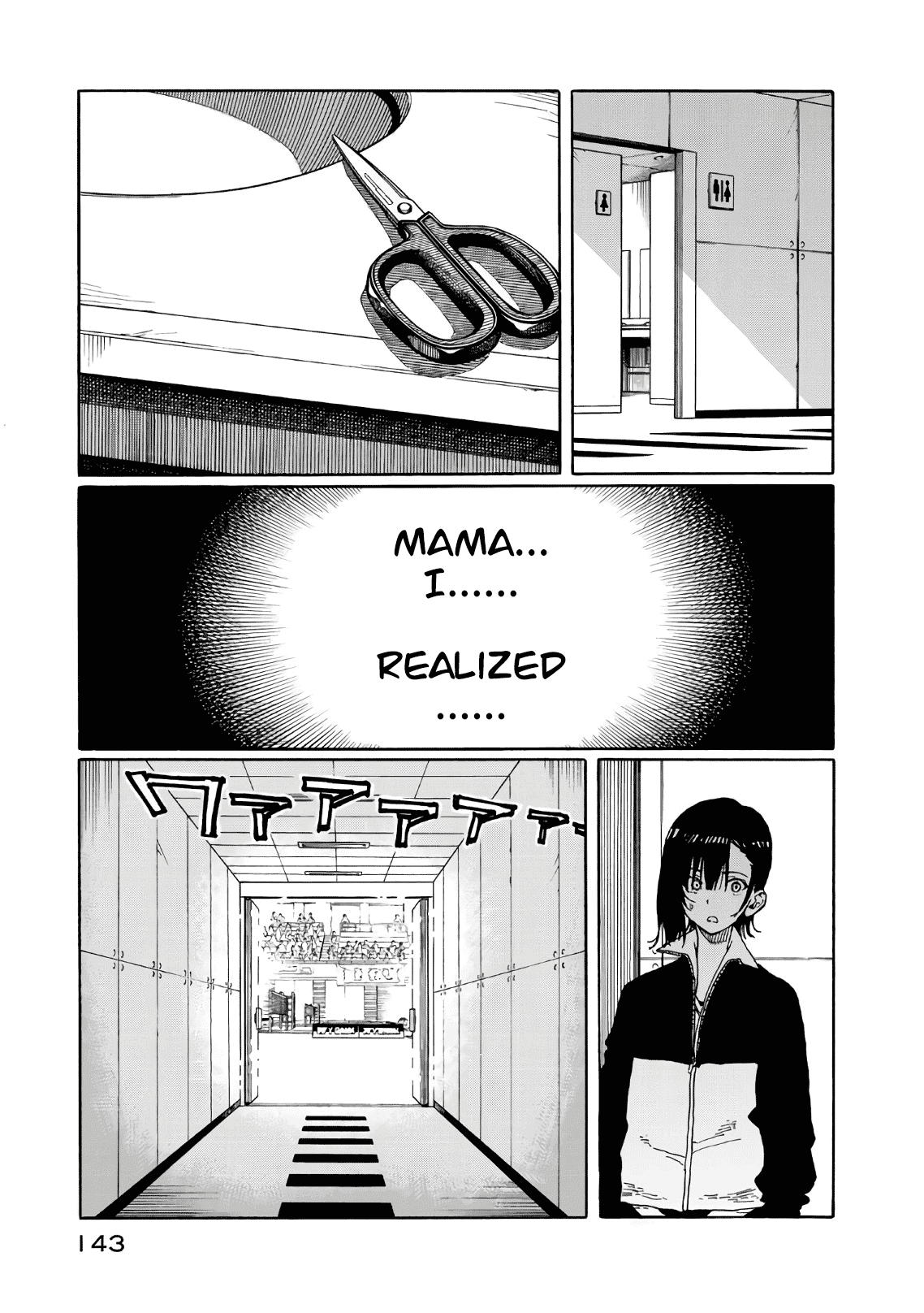 Hanebado! Chapter 73 page 29 - Chapter 73: Resolve