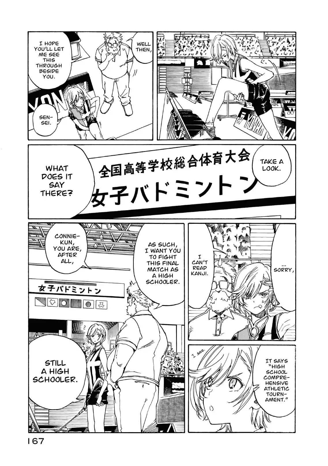 Hanebado! Chapter 74 page 14 - Chapter 74: The Best Match