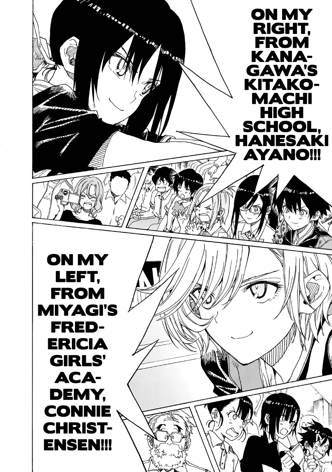 Hanebado! Chapter 74 page 19 - Chapter 74: The Best Match