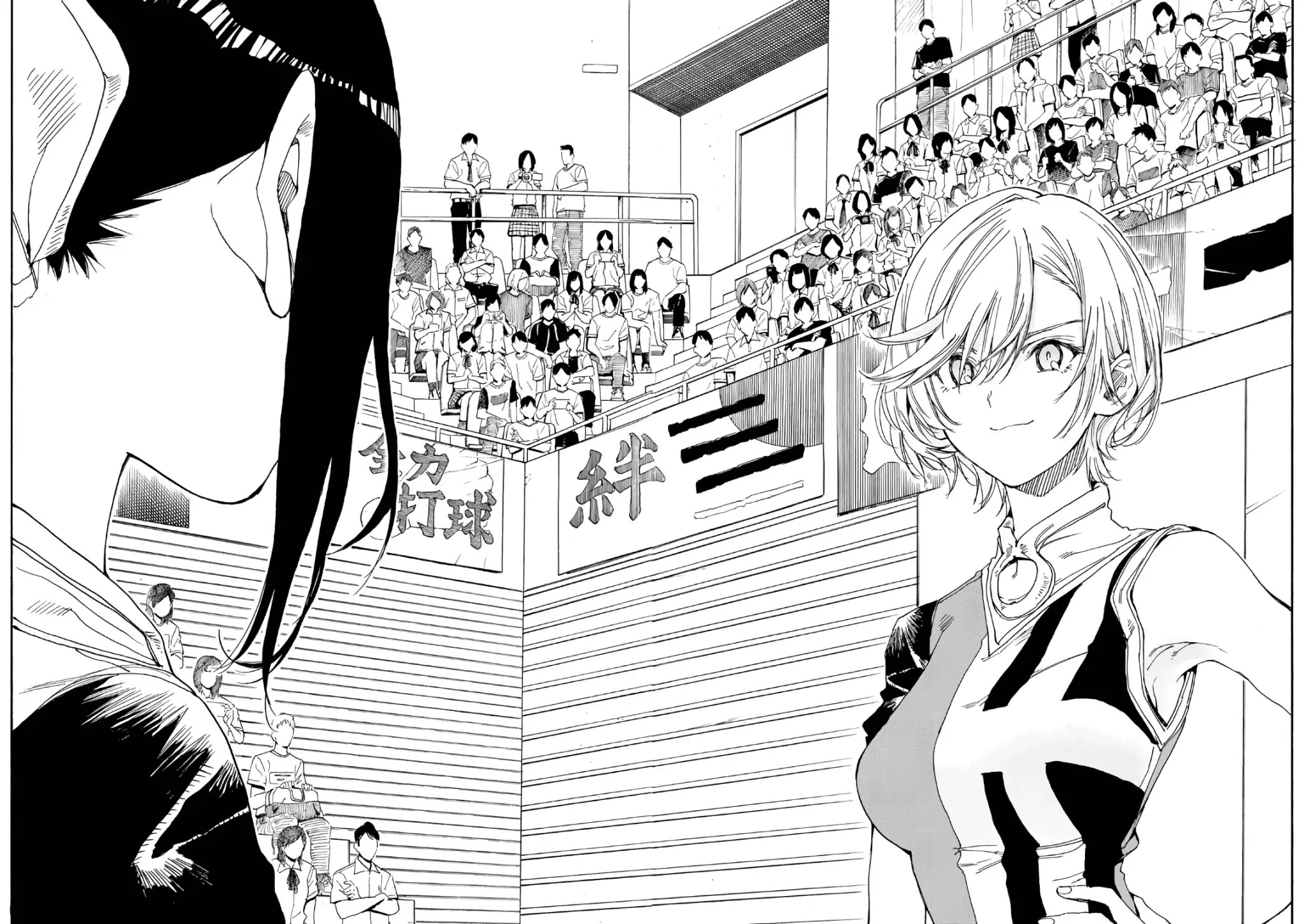 Hanebado! Chapter 74 page 2 - Chapter 74: The Best Match