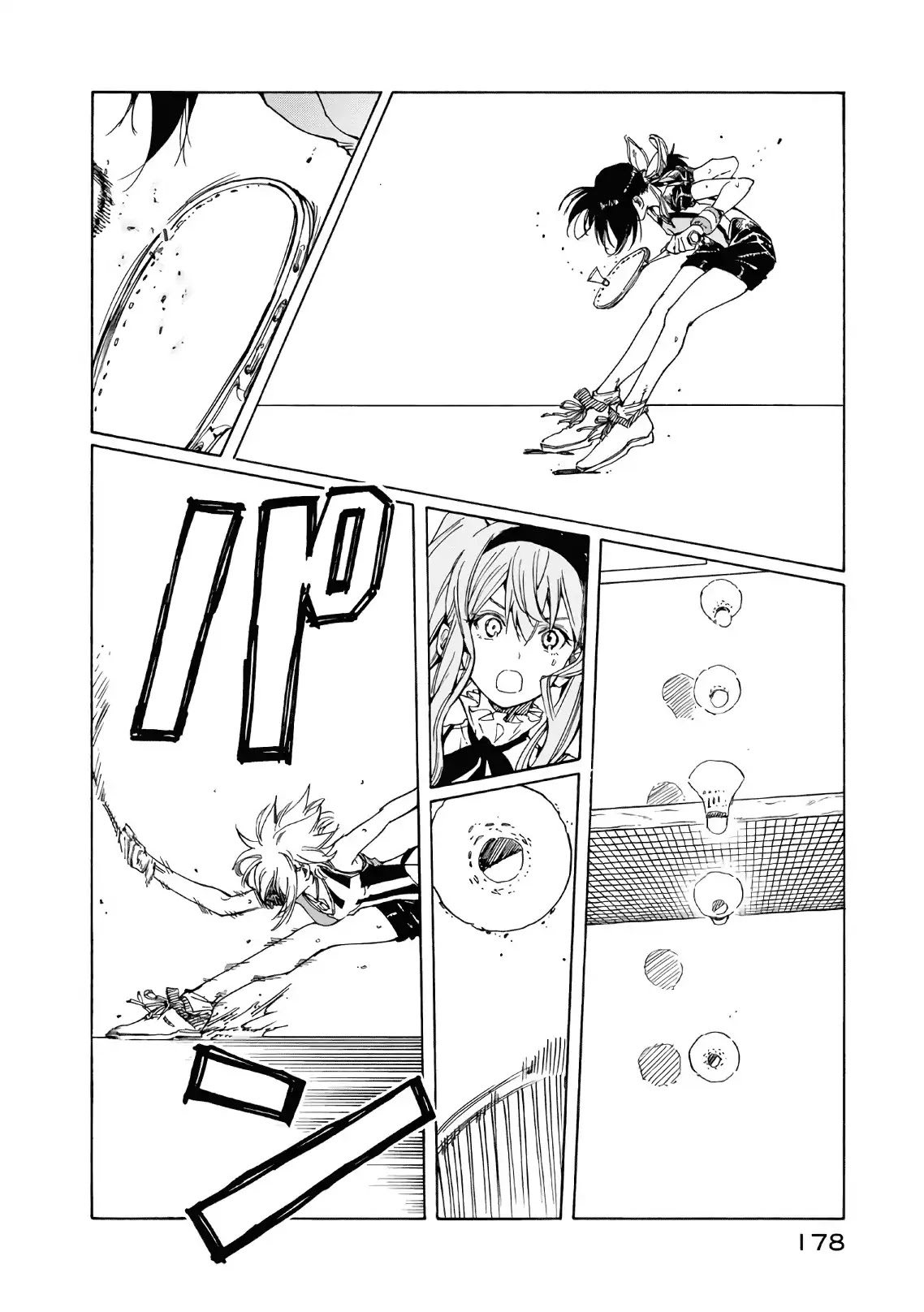 Hanebado! Chapter 74 page 25 - Chapter 74: The Best Match
