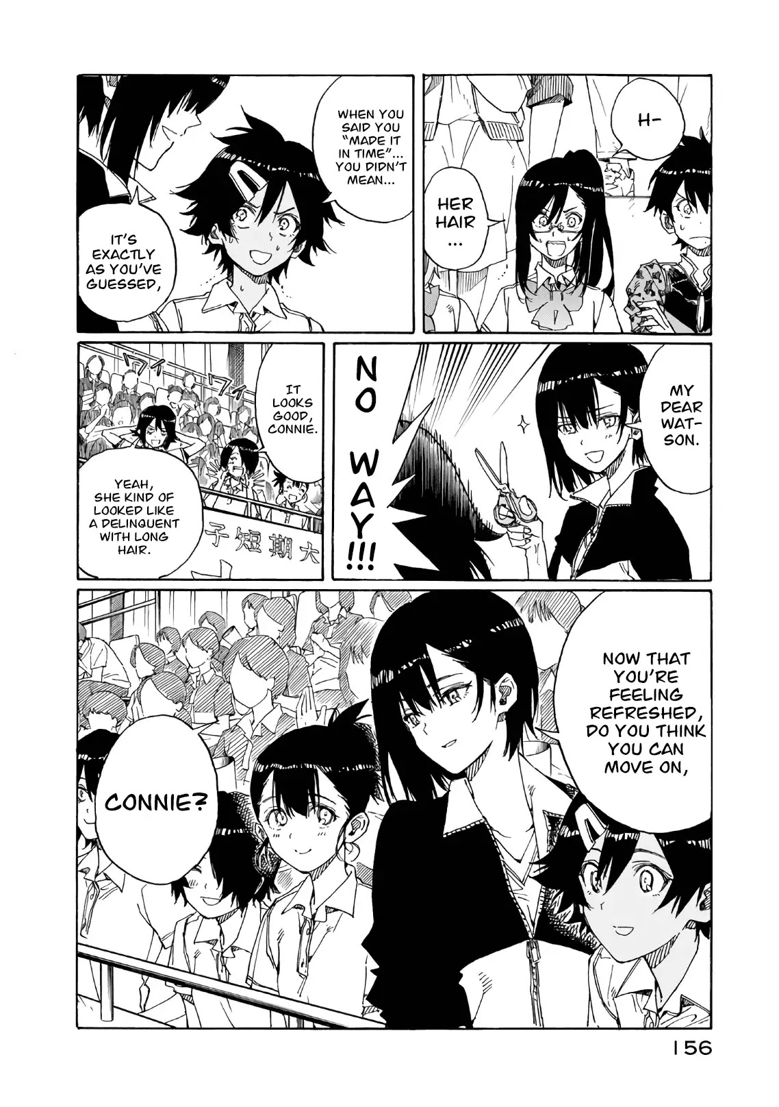 Hanebado! Chapter 74 page 3 - Chapter 74: The Best Match