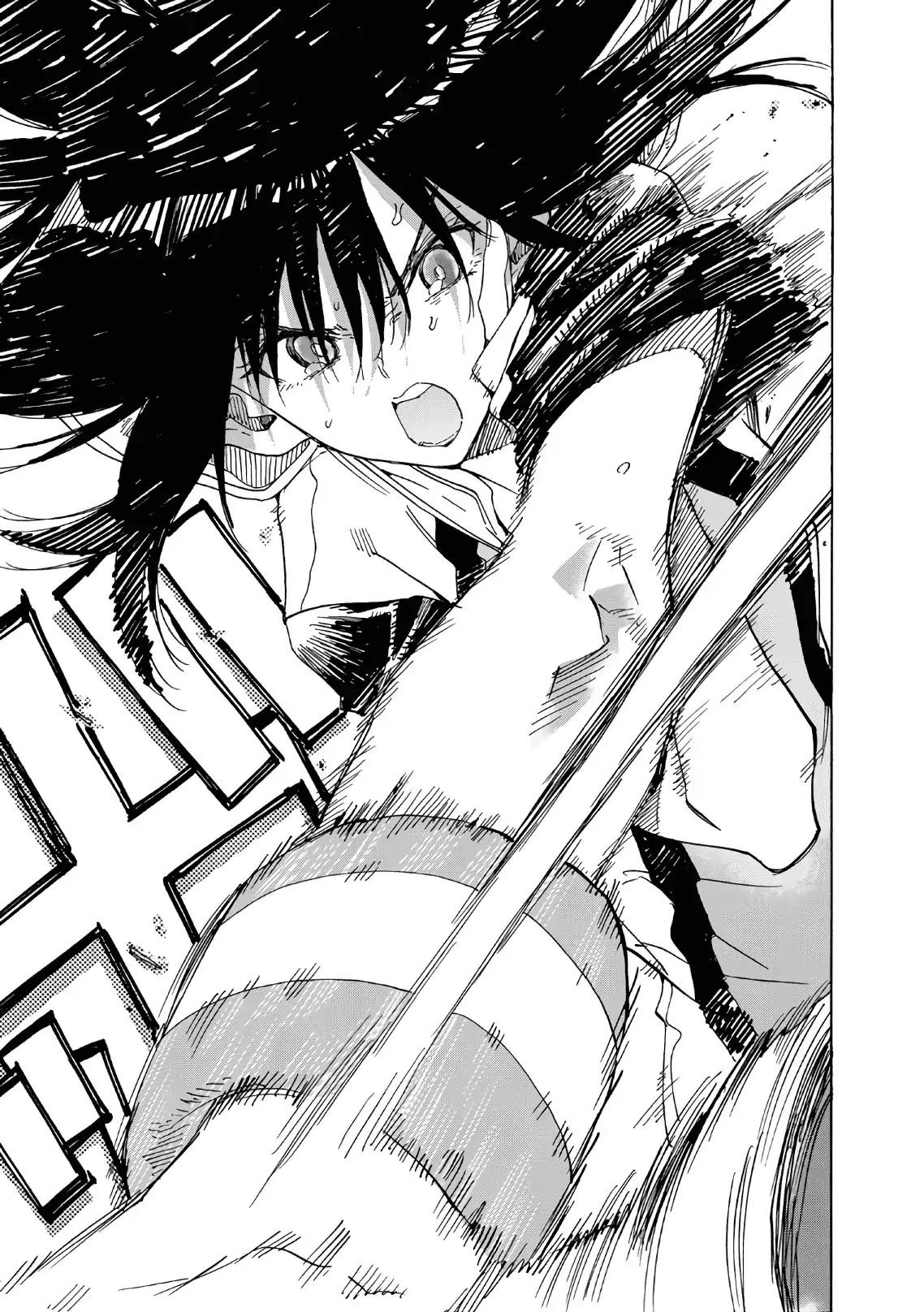 Hanebado! Chapter 74 page 34 - Chapter 74: The Best Match