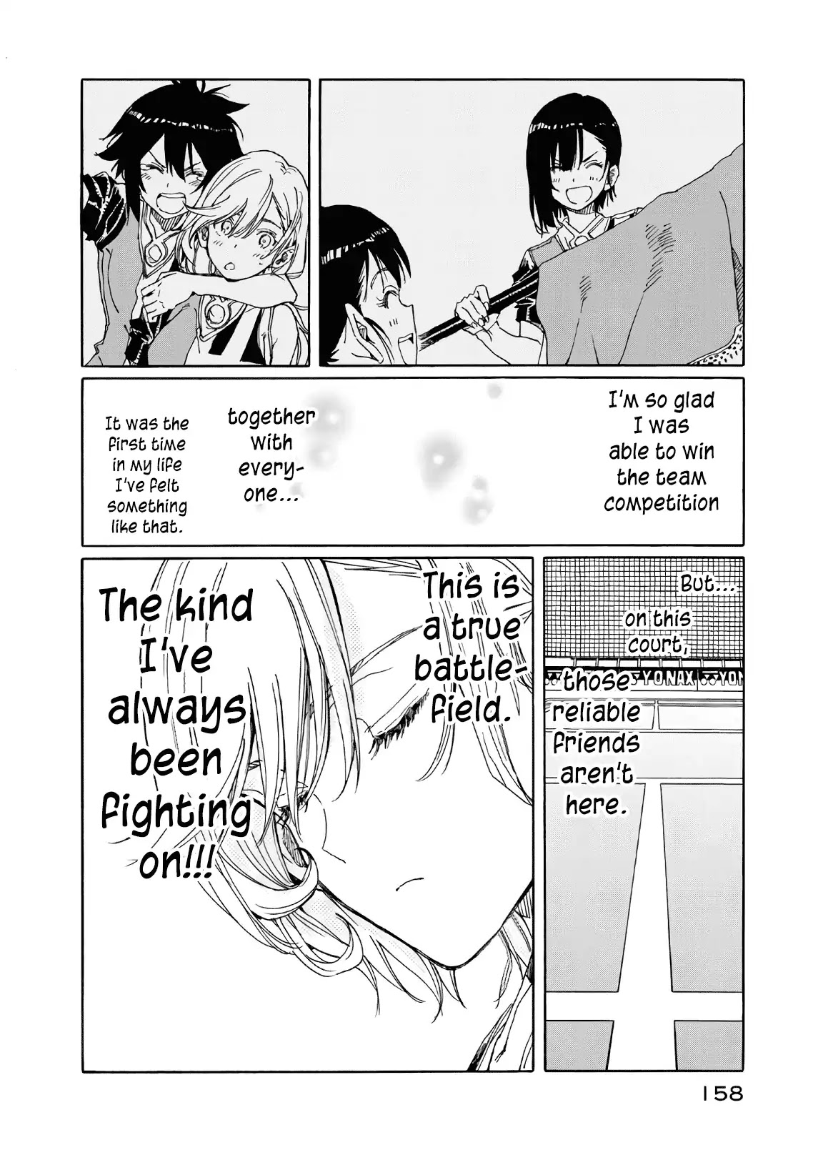 Hanebado! Chapter 74 page 5 - Chapter 74: The Best Match