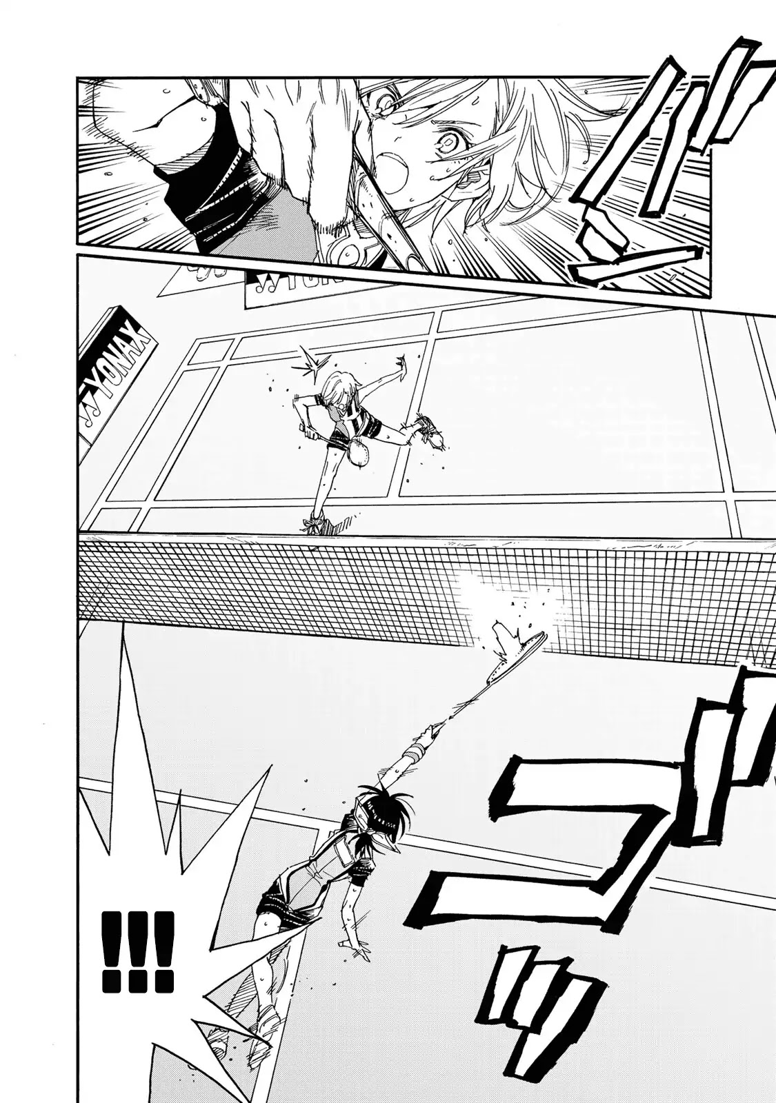Hanebado! Chapter 75 page 11 - Chapter 75: A Battle Even Greater