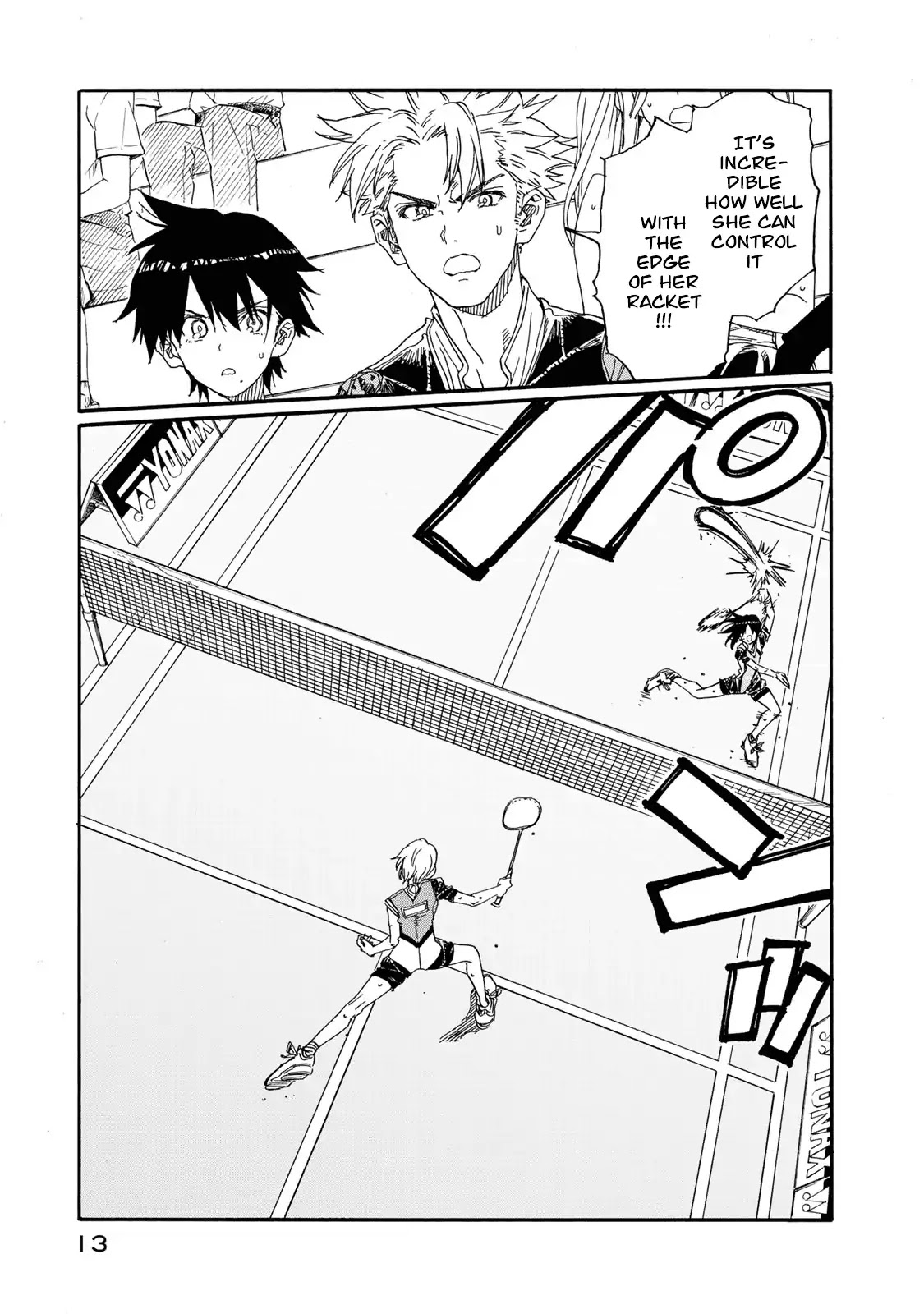 Hanebado! Chapter 75 page 14 - Chapter 75: A Battle Even Greater