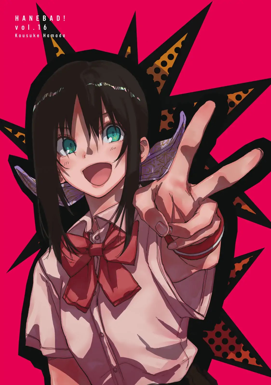 Hanebado! Chapter 75 page 2 - Chapter 75: A Battle Even Greater