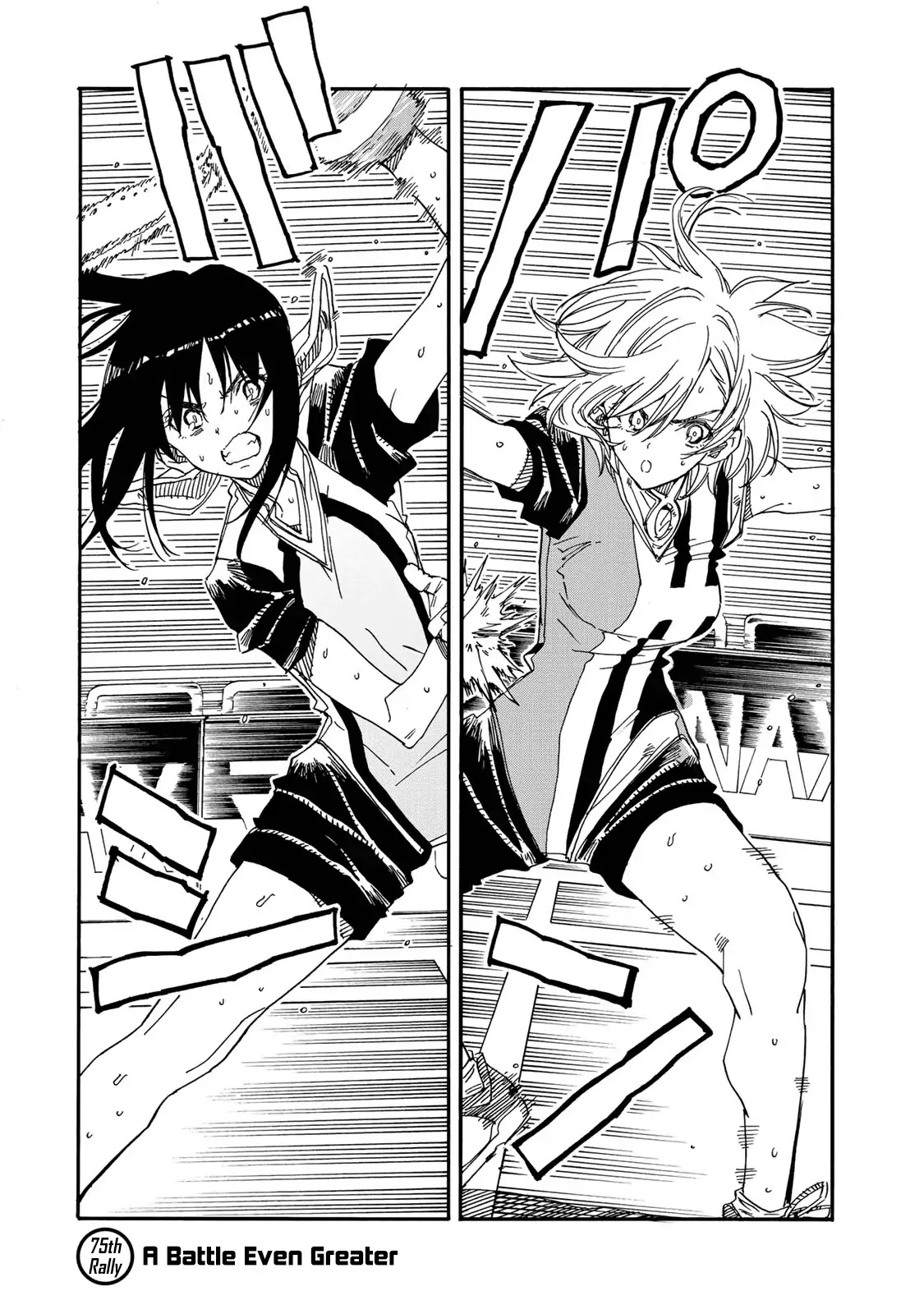 Hanebado! Chapter 75 page 4 - Chapter 75: A Battle Even Greater