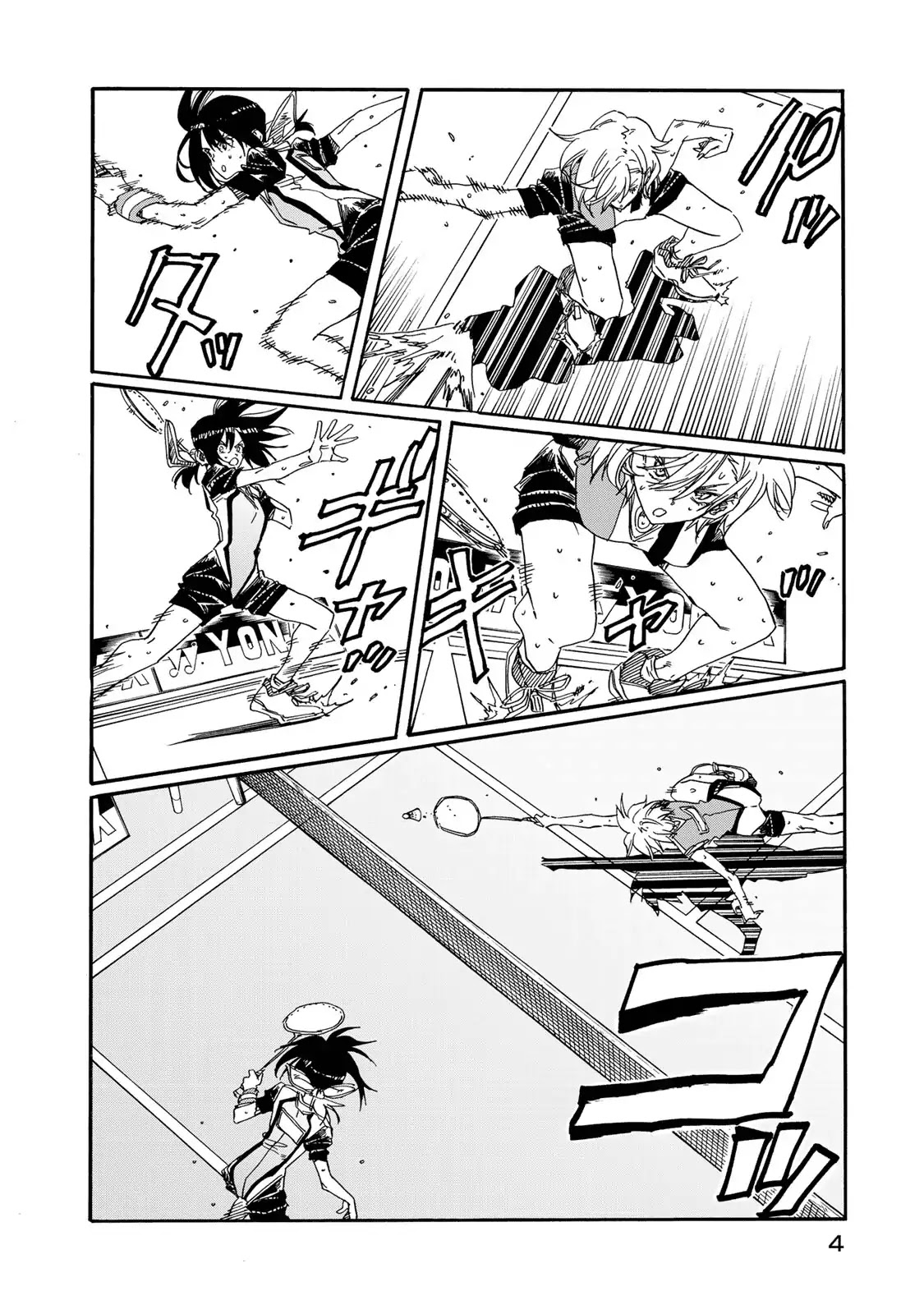 Hanebado! Chapter 75 page 5 - Chapter 75: A Battle Even Greater
