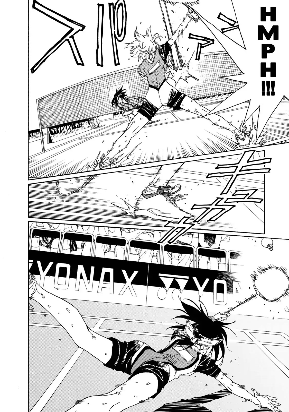 Hanebado! Chapter 75 page 9 - Chapter 75: A Battle Even Greater
