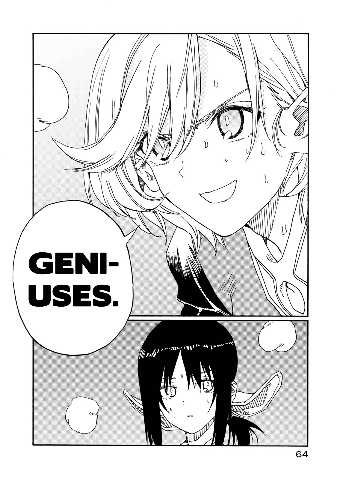 Hanebado! Chapter 76 page 23 - Chapter 76: Geniuses