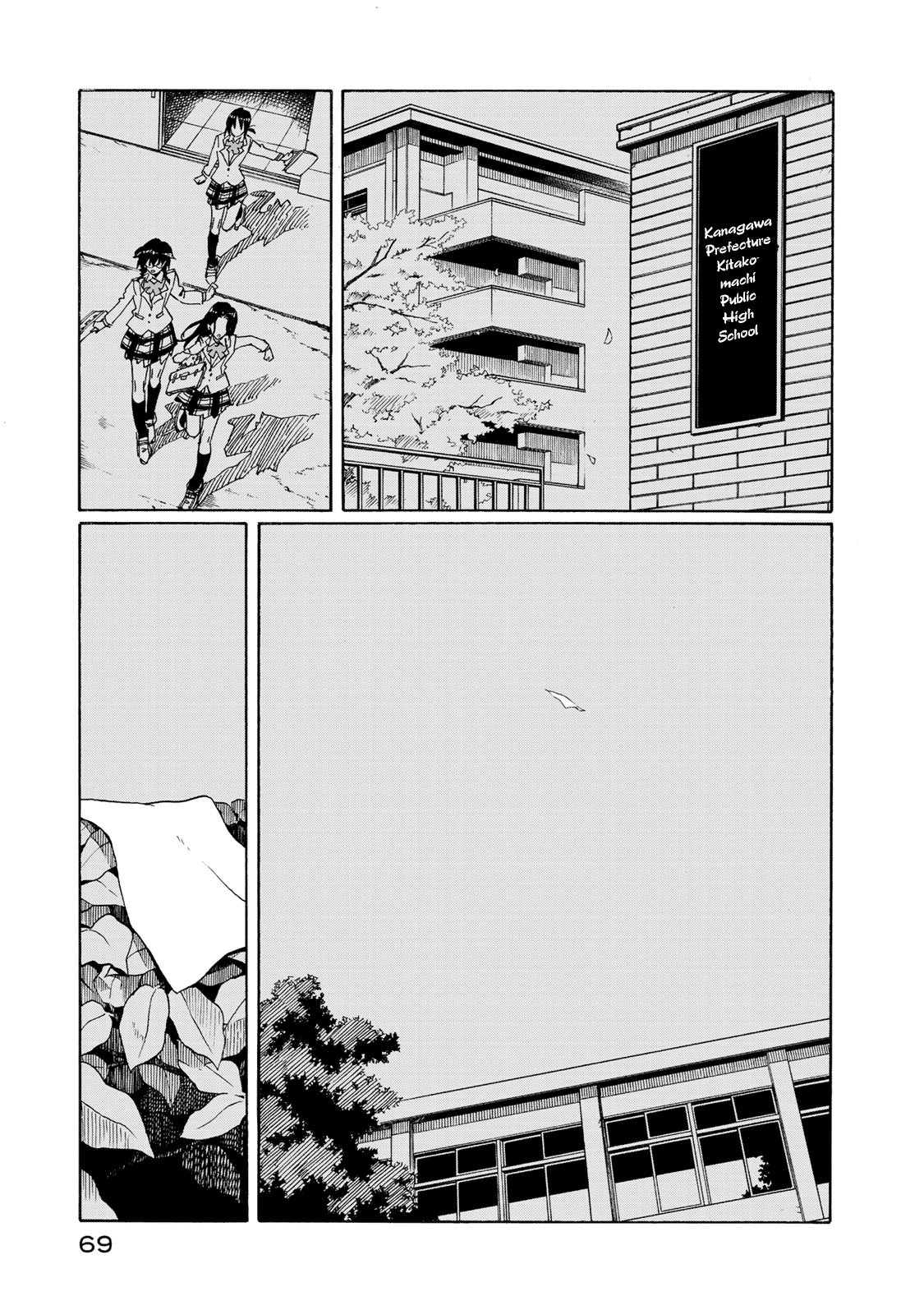 Hanebado! Chapter 76 page 28 - Chapter 76: Geniuses