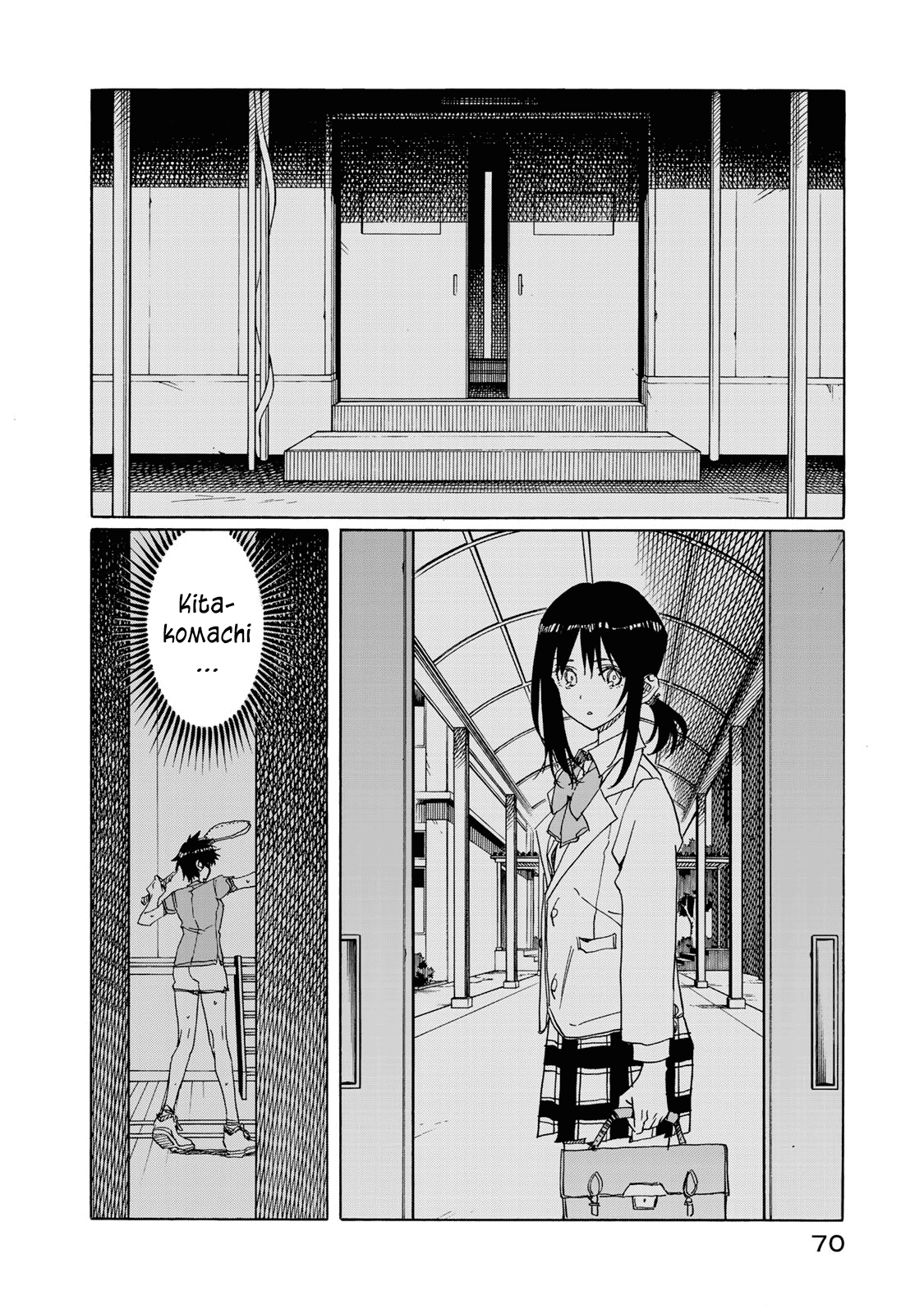 Hanebado! Chapter 76 page 29 - Chapter 76: Geniuses