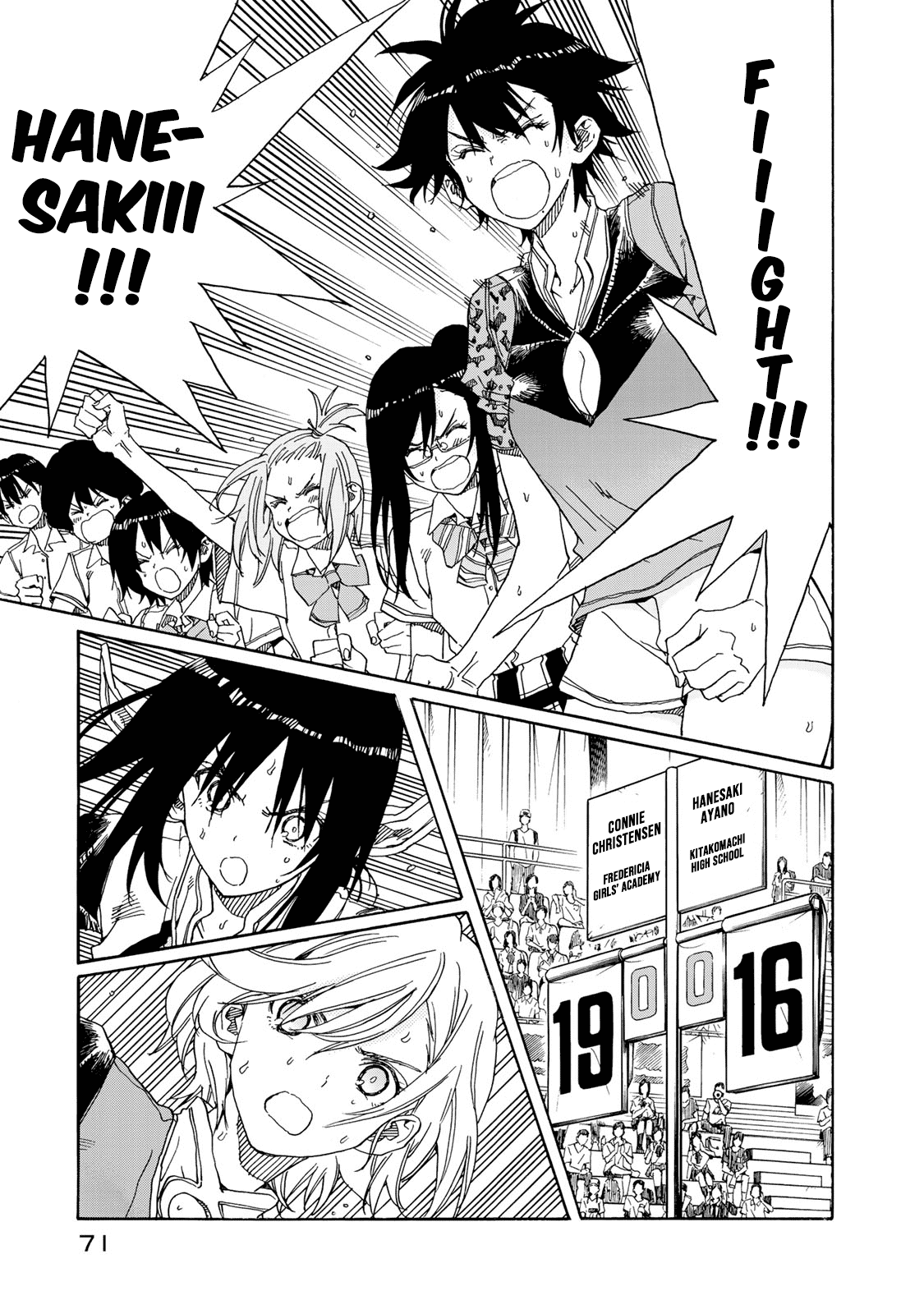 Hanebado! Chapter 76 page 30 - Chapter 76: Geniuses