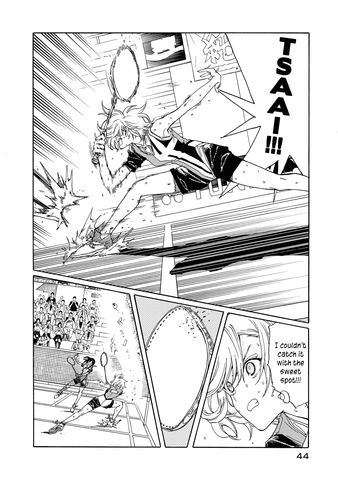 Hanebado! Chapter 76 page 5 - Chapter 76: Geniuses