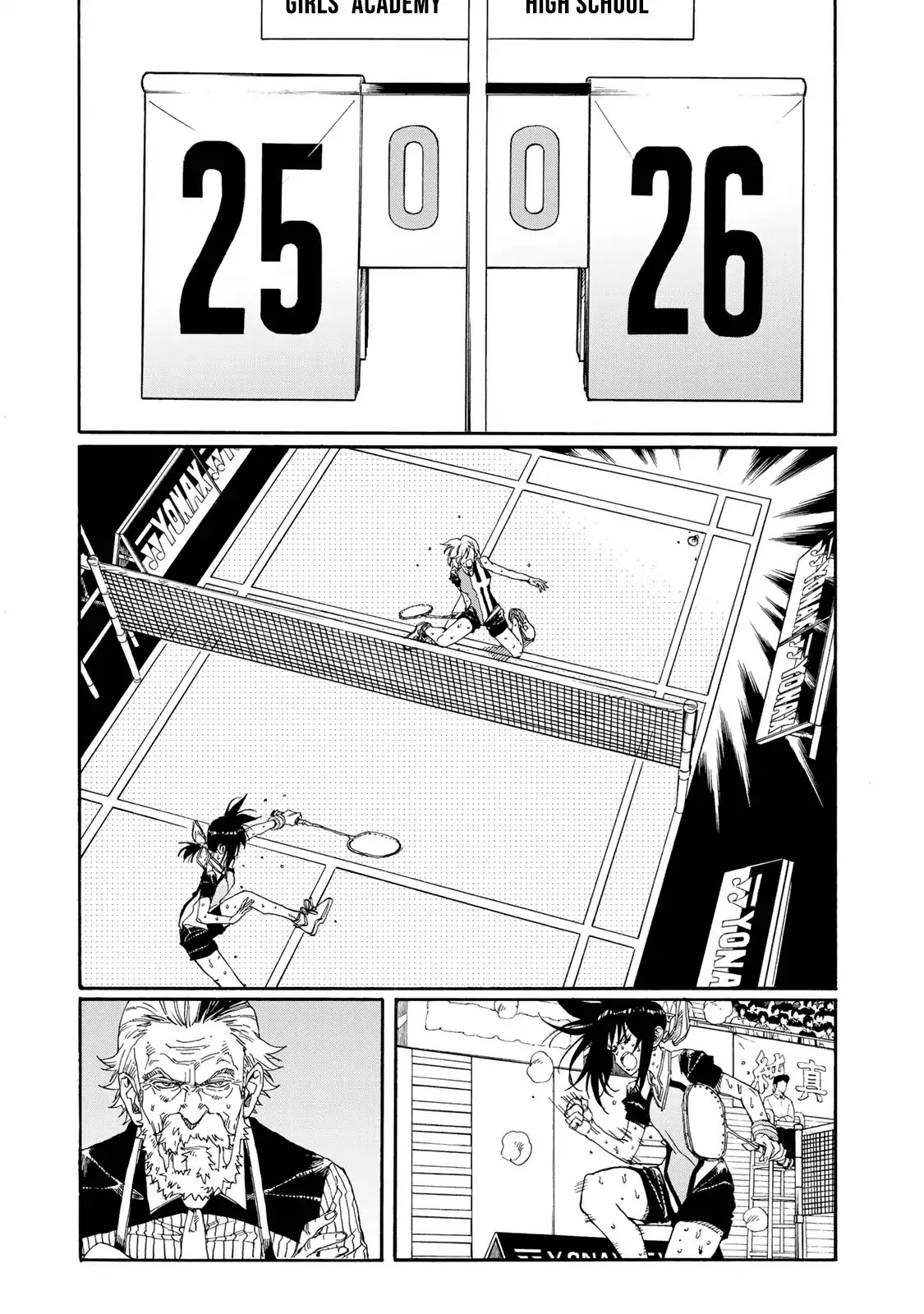 Hanebado! Chapter 77 page 12 - Chapter 77: Don't Want to Let It End