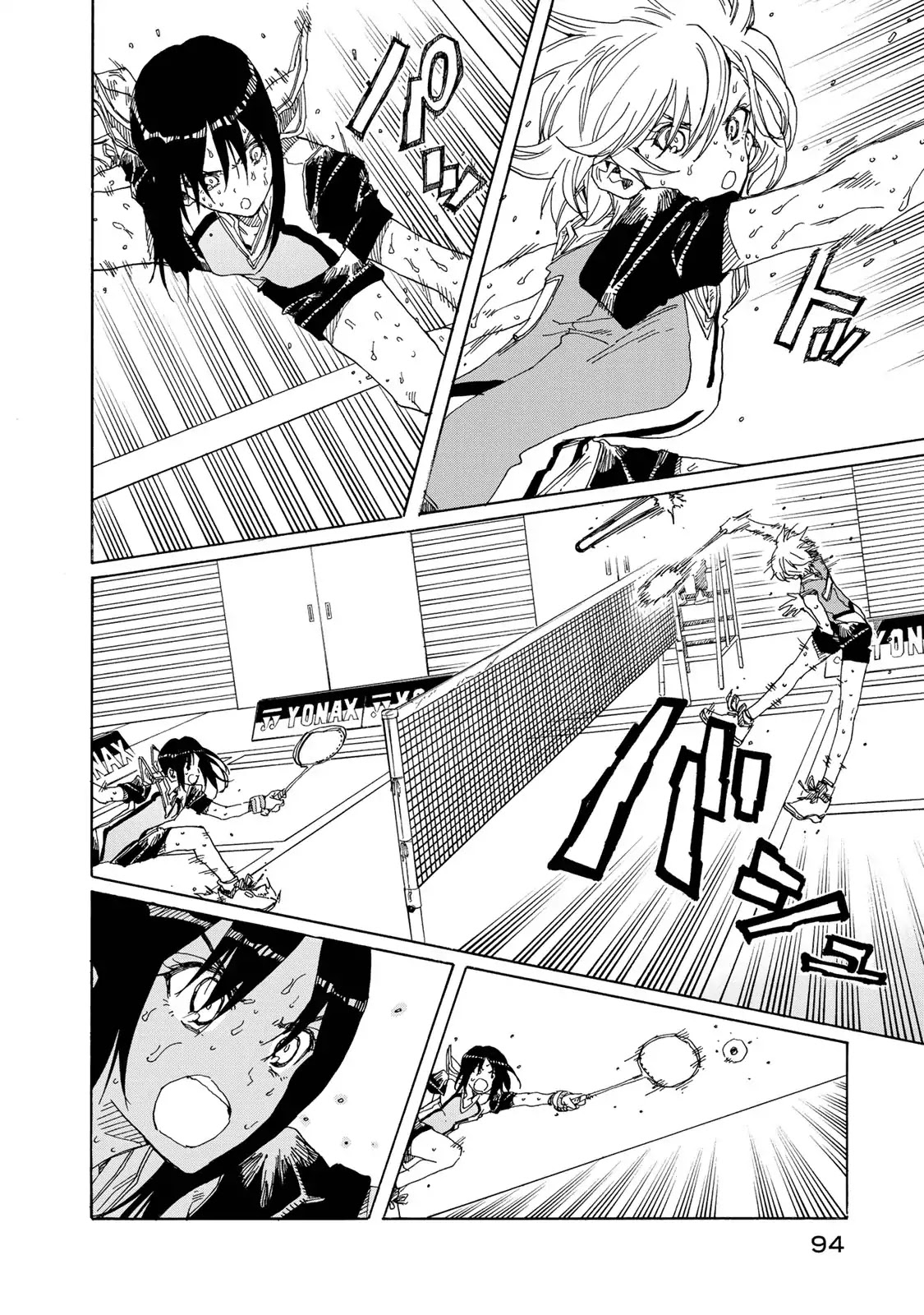 Hanebado! Chapter 77 page 18 - Chapter 77: Don't Want to Let It End