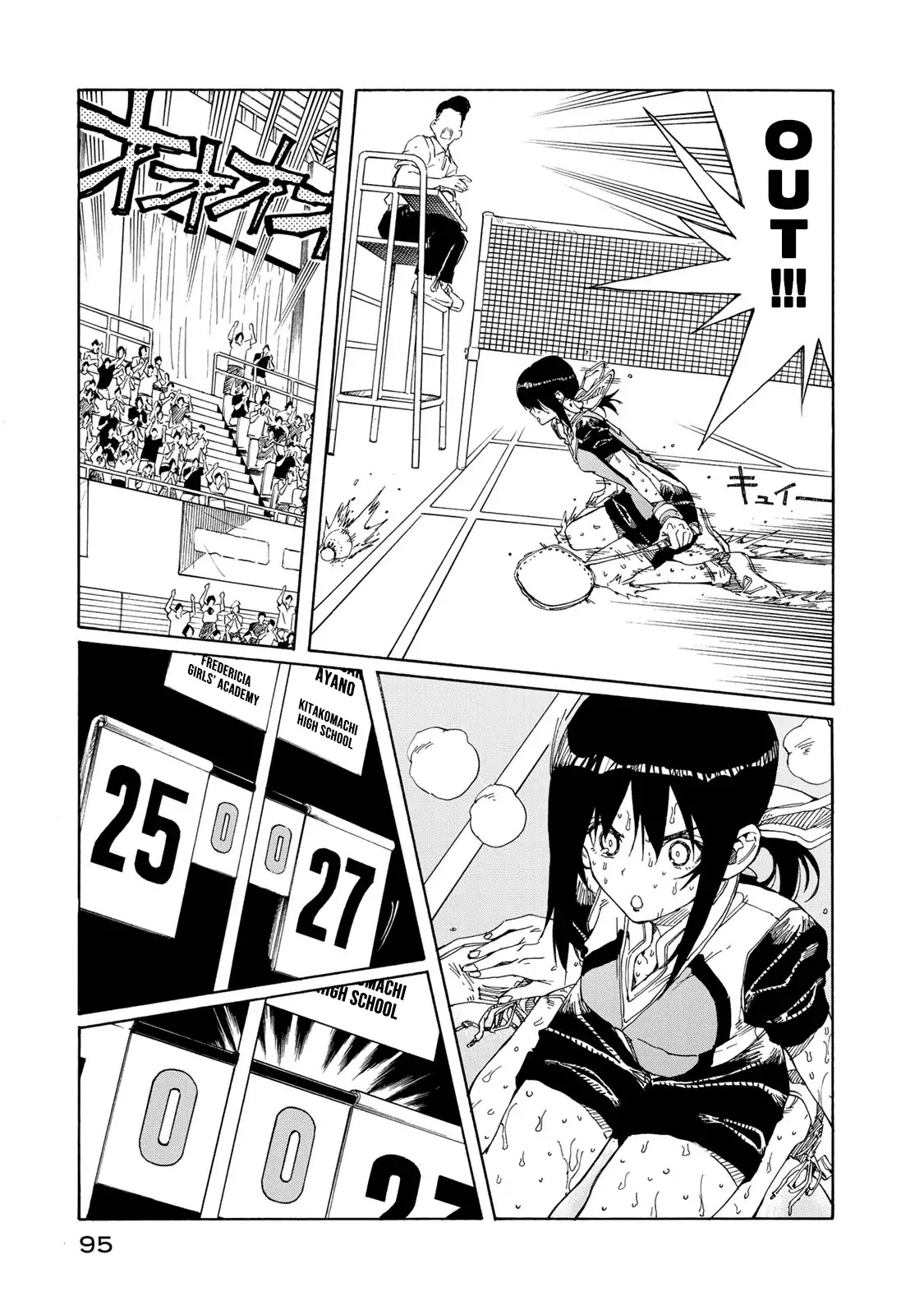 Hanebado! Chapter 77 page 19 - Chapter 77: Don't Want to Let It End