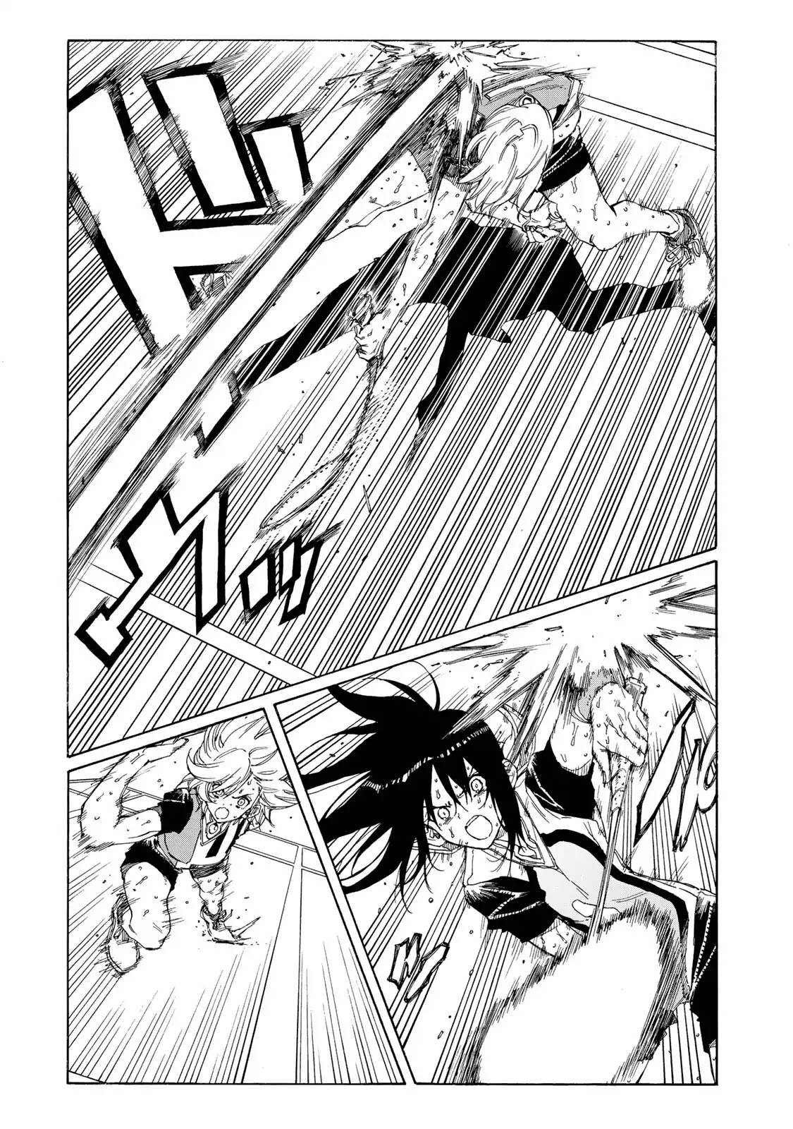 Hanebado! Chapter 77 page 9 - Chapter 77: Don't Want to Let It End