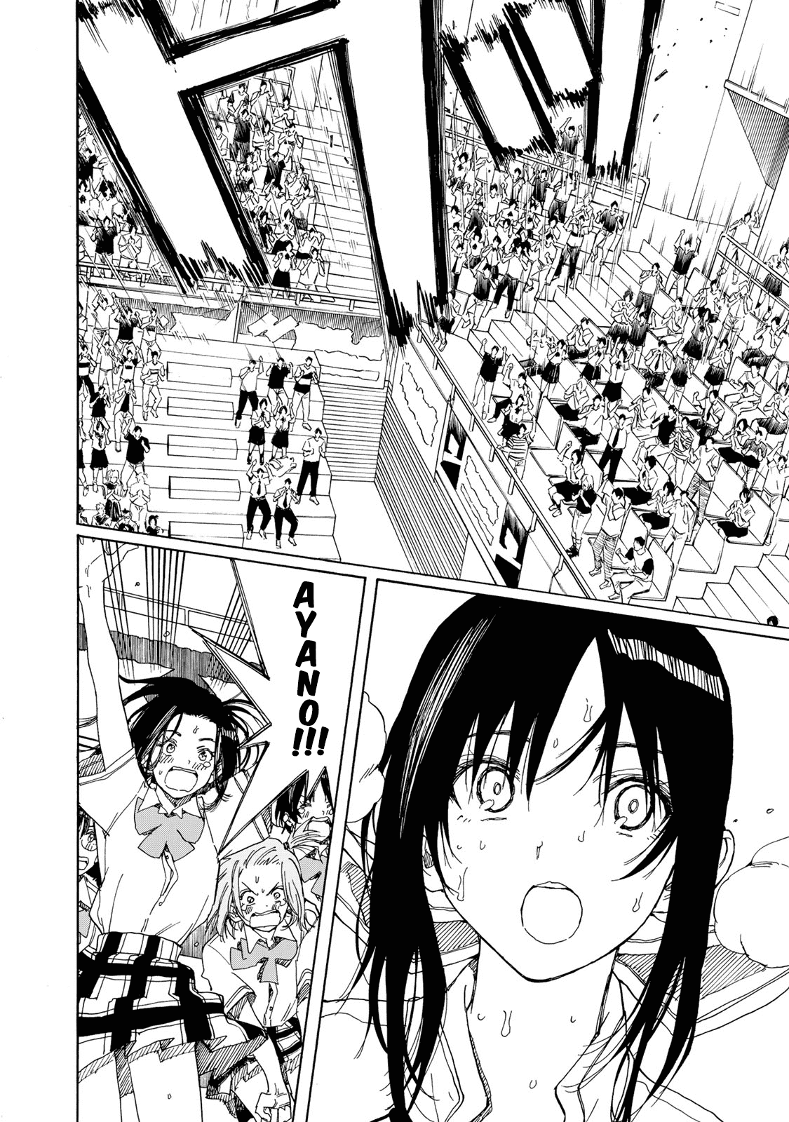 Hanebado! Chapter 78 page 2 - Chapter 78: The Best High Schooler in Japan